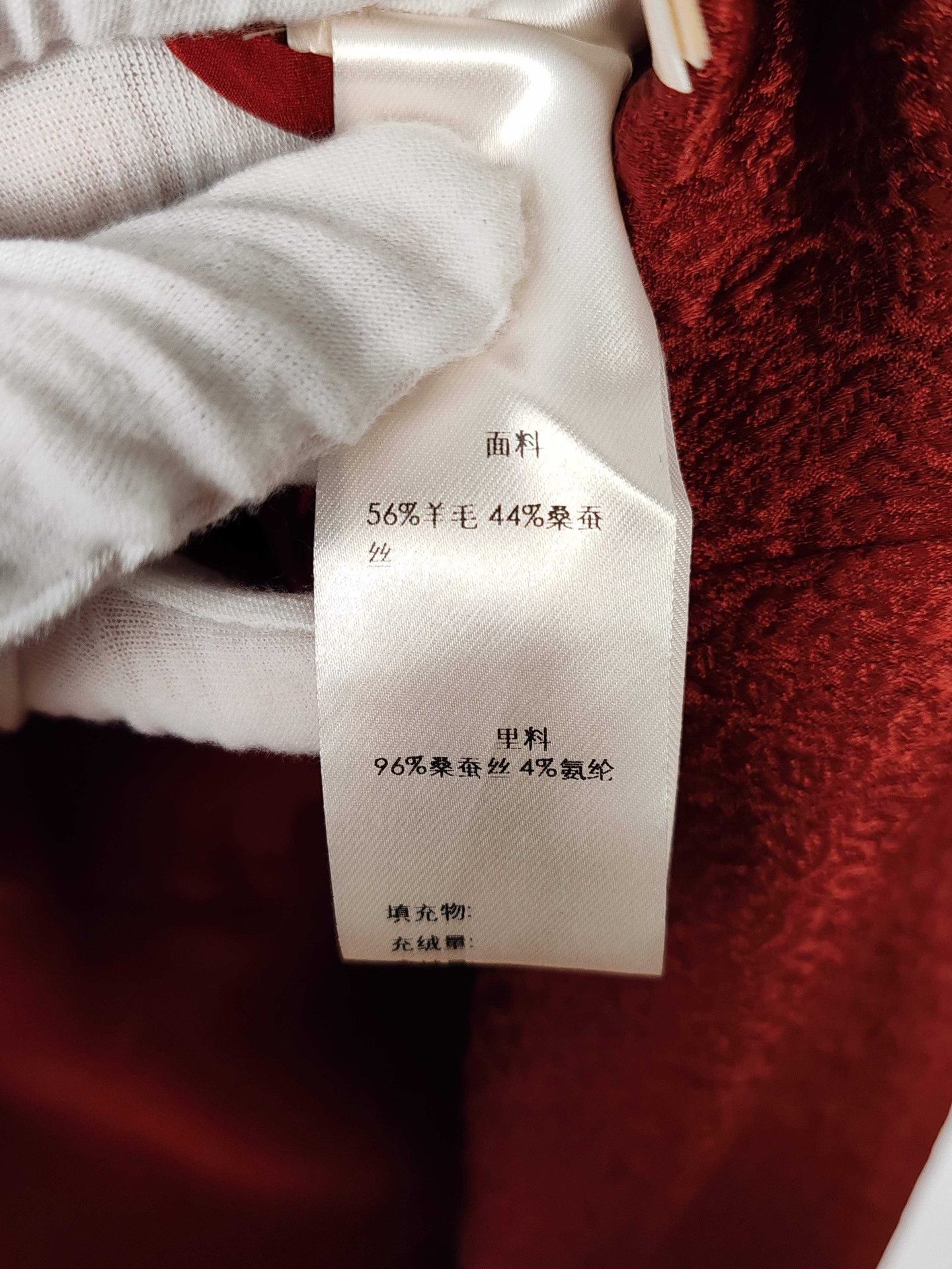 Gucci Gucci Red Wool Silk Bow Midi Dress Size 42 Size M / US 6-8 / IT 42-44 - 8 Thumbnail
