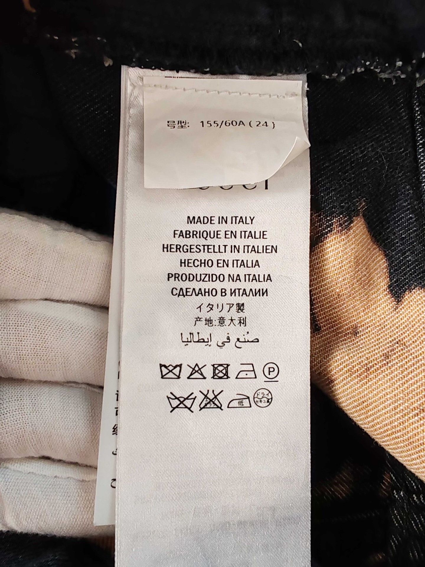 Gucci Gucci Floral Tiger Embroidery Jeans Size 24 Size 24" / US 00 / IT 34 - 7 Thumbnail