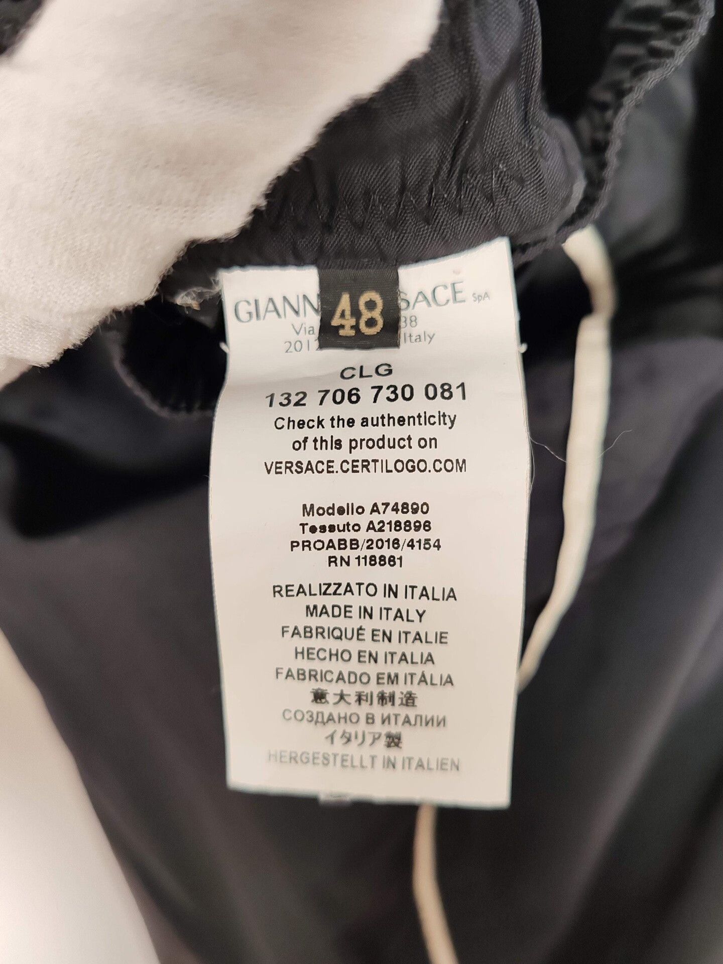 Versace Versace Nylon Tech Sweatpants Size 32 Size US 32 / EU 48 - 6 Thumbnail