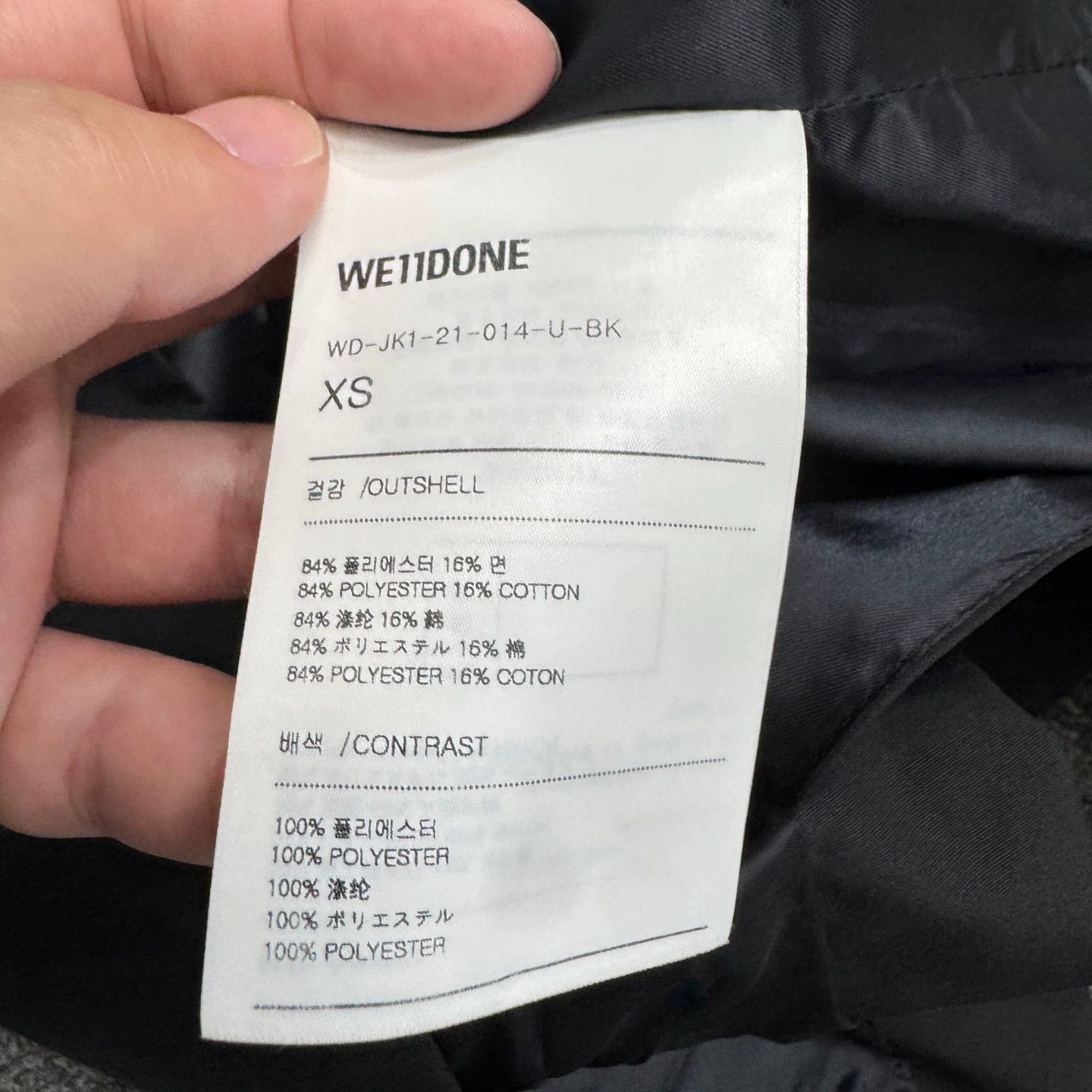 WE11DONE WE11DONE Logo Blazer Size XS Size 34R - 5 Thumbnail