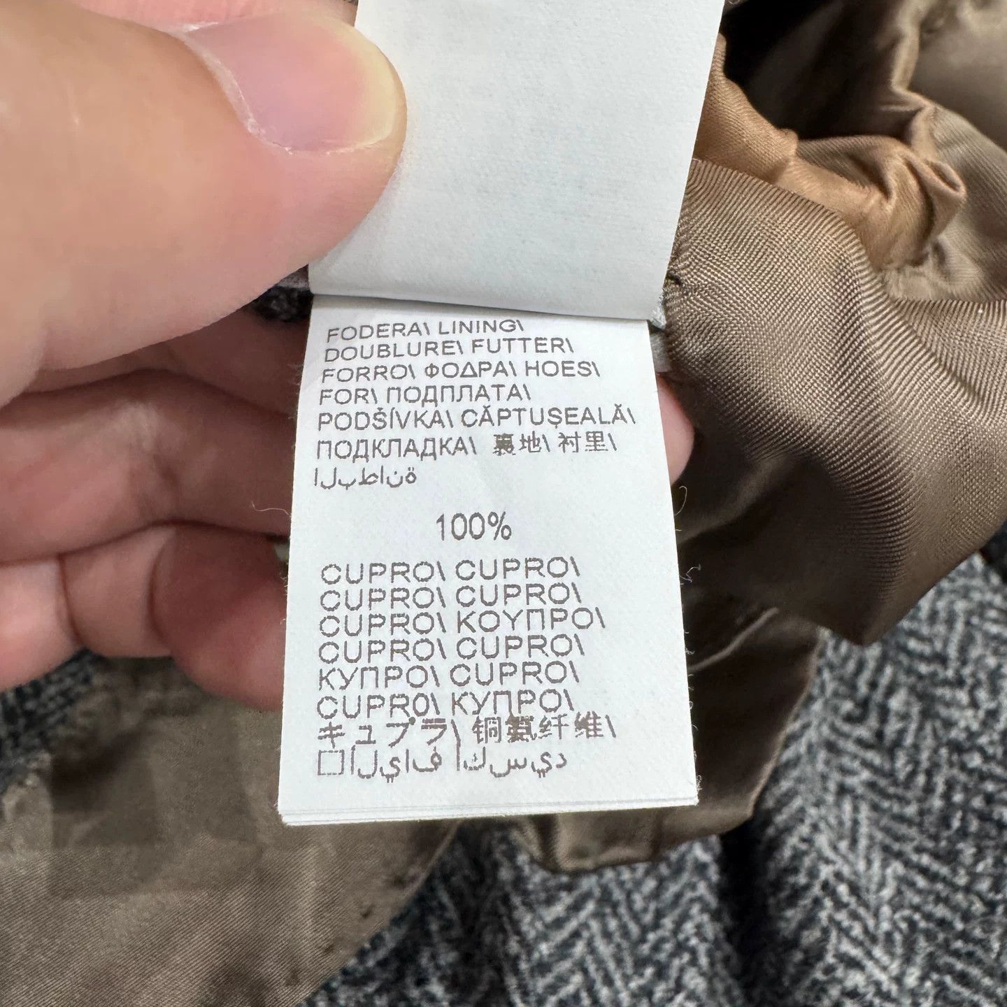 Brunello Cucinelli Brunello Cucinelli Herringbone Wool Blazer Size 40R Size 40R - 5 Thumbnail