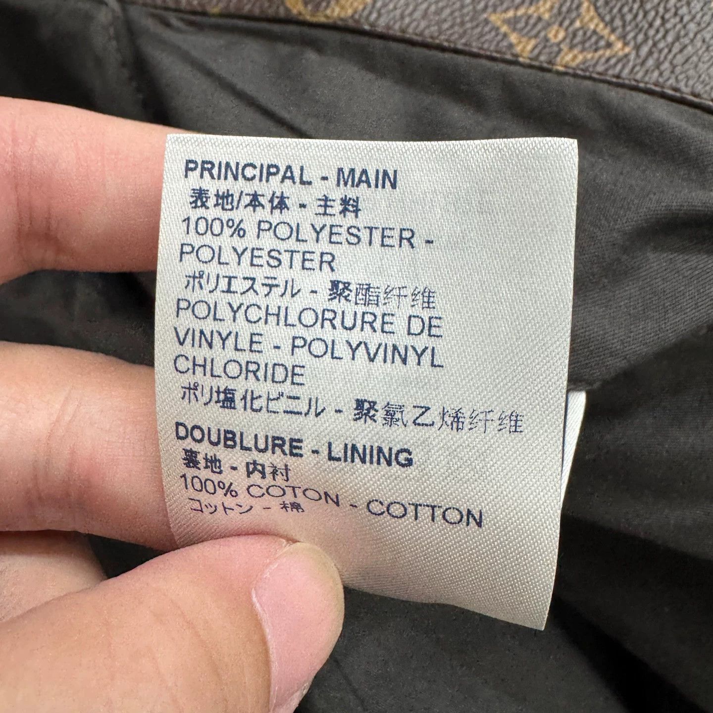 Louis Vuitton Louis Vuitton Monogram Jacket Size L Size US L / EU 52-54 / 3 - 5 Thumbnail