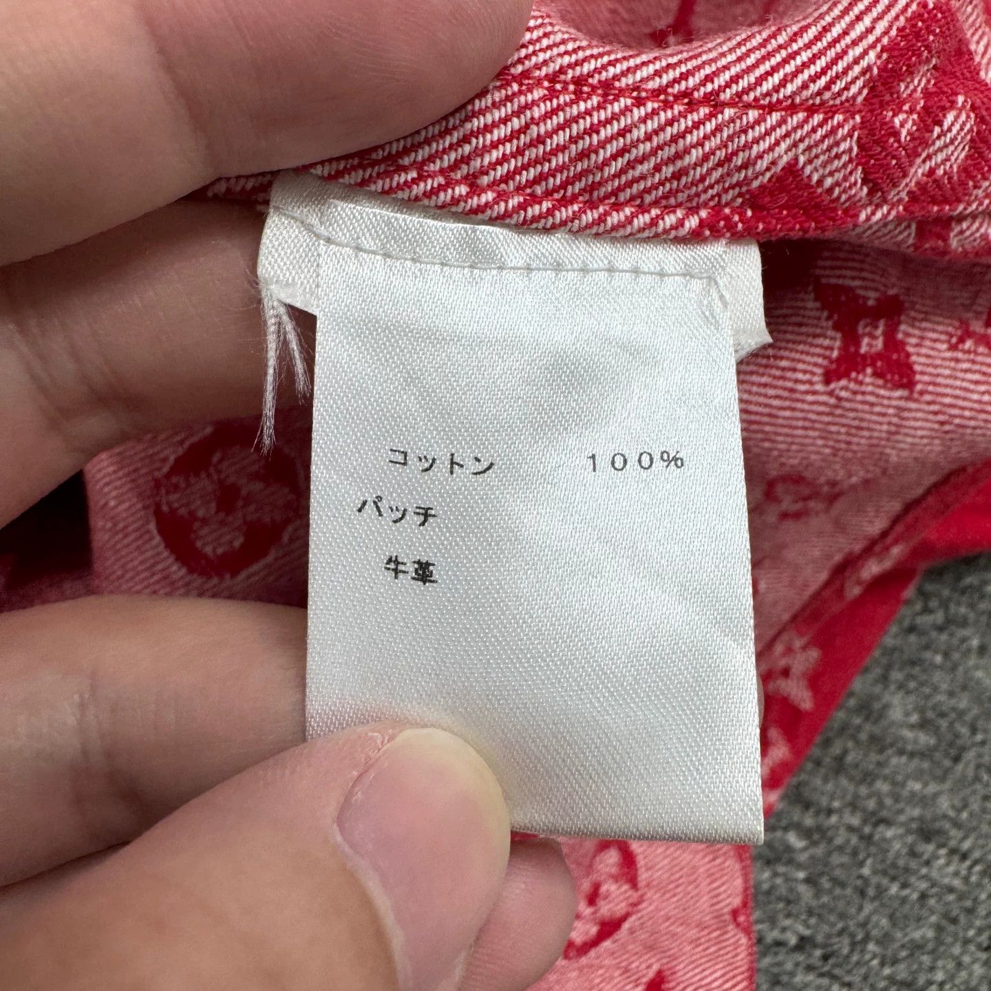 Louis Vuitton Louis Vuitton x Supreme Monogram Jersey L Size US L / EU 52-54 / 3 - 5 Thumbnail