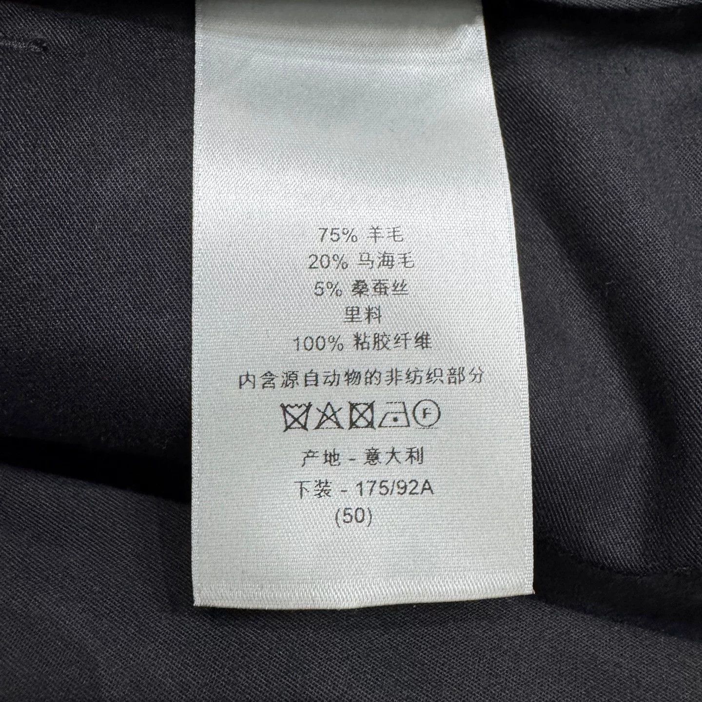 Dior Dior Check Wool Casual Pants Size 34 Size US 34 / EU 50 - 5 Thumbnail
