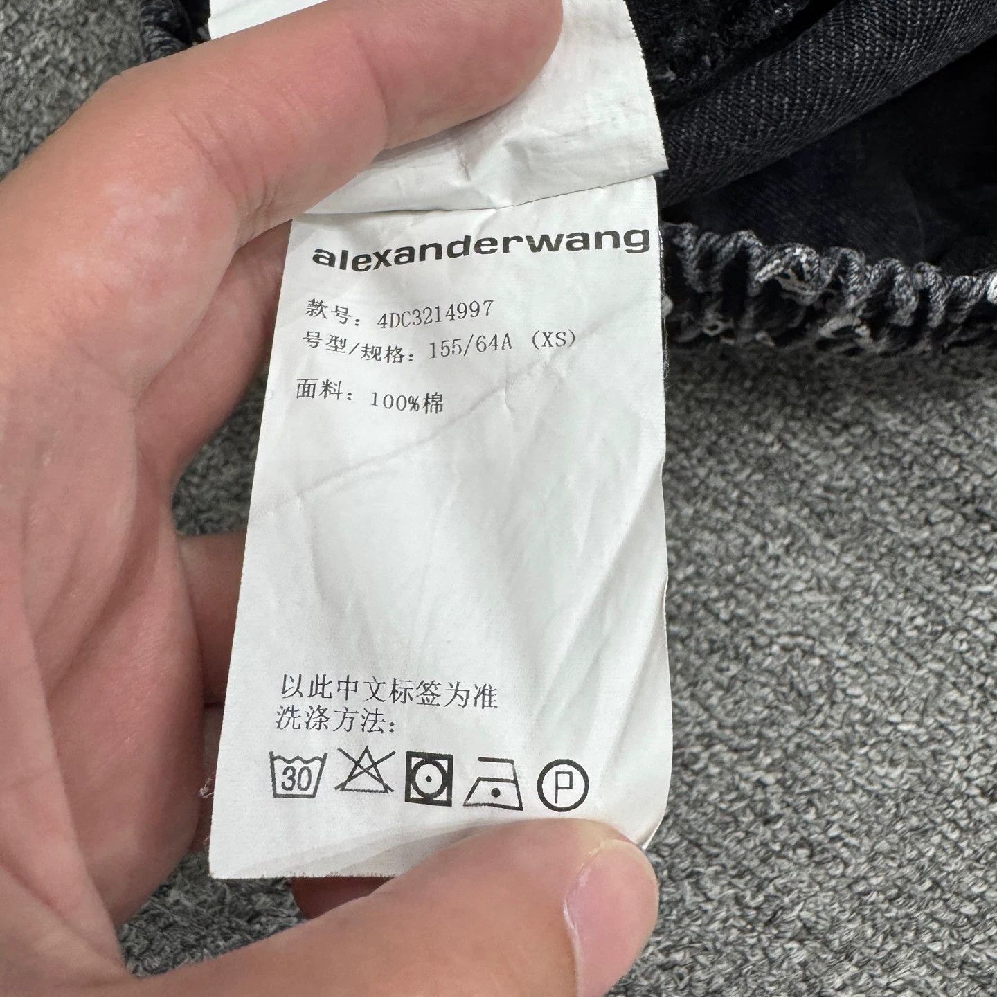 Alexander Wang Alexander Wang Logo Print Jeans Size XS Size 25" / US 0 / IT 36 - 5 Thumbnail