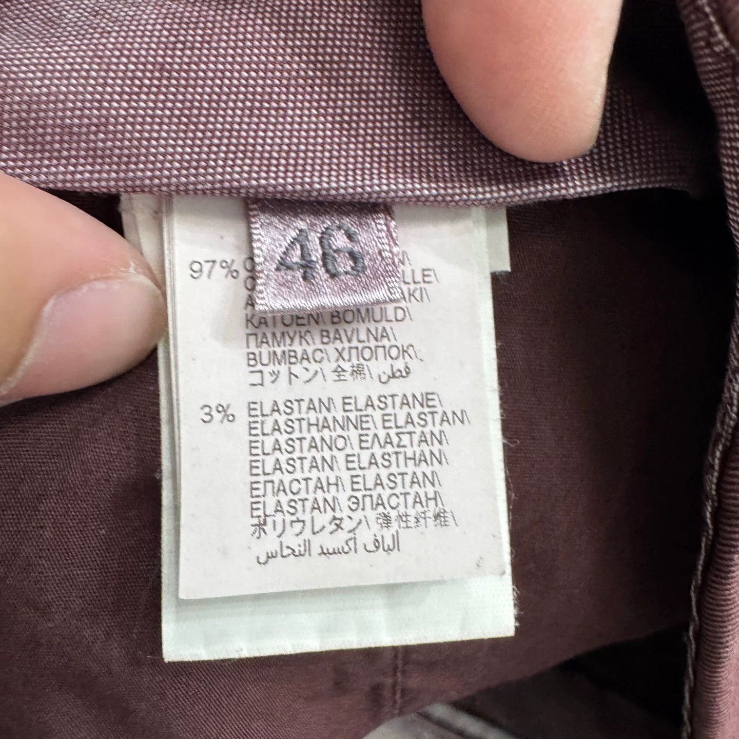 Brunello Cucinelli Brunello Cucinelli Maroon Casual Pants Size 30 Size US 30 / EU 46 - 4 Thumbnail
