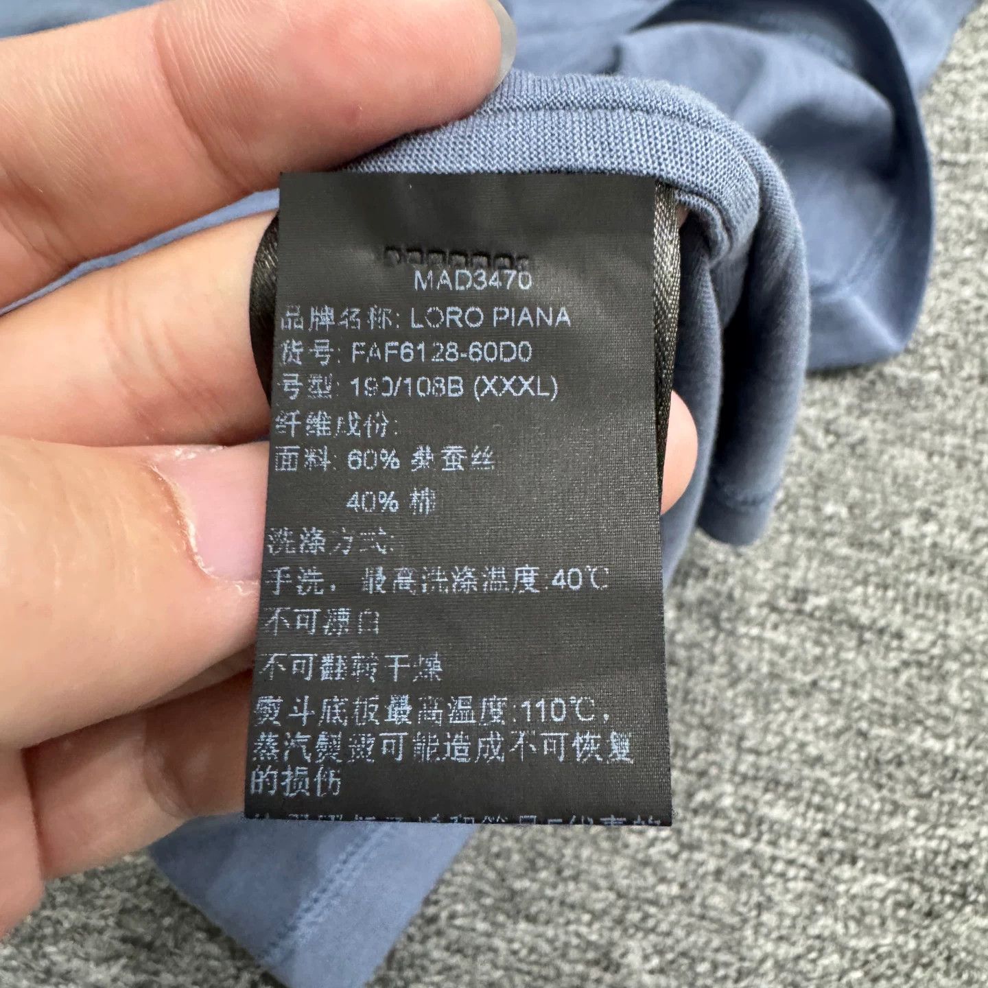 Loro Piana Loro Piana Silk Cotton Short Sleeve T-Shirt Size XXL Size US XXL / EU 58 / 5 - 4 Thumbnail