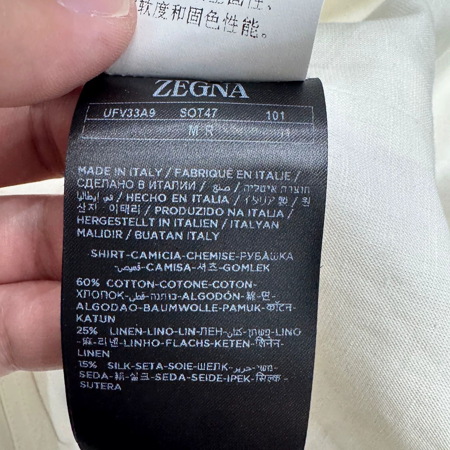 Z Zegna Zegna Cotton Linen Silk Blend Light Jacket Size M Size US M / EU 48-50 / 2 - 5 Thumbnail