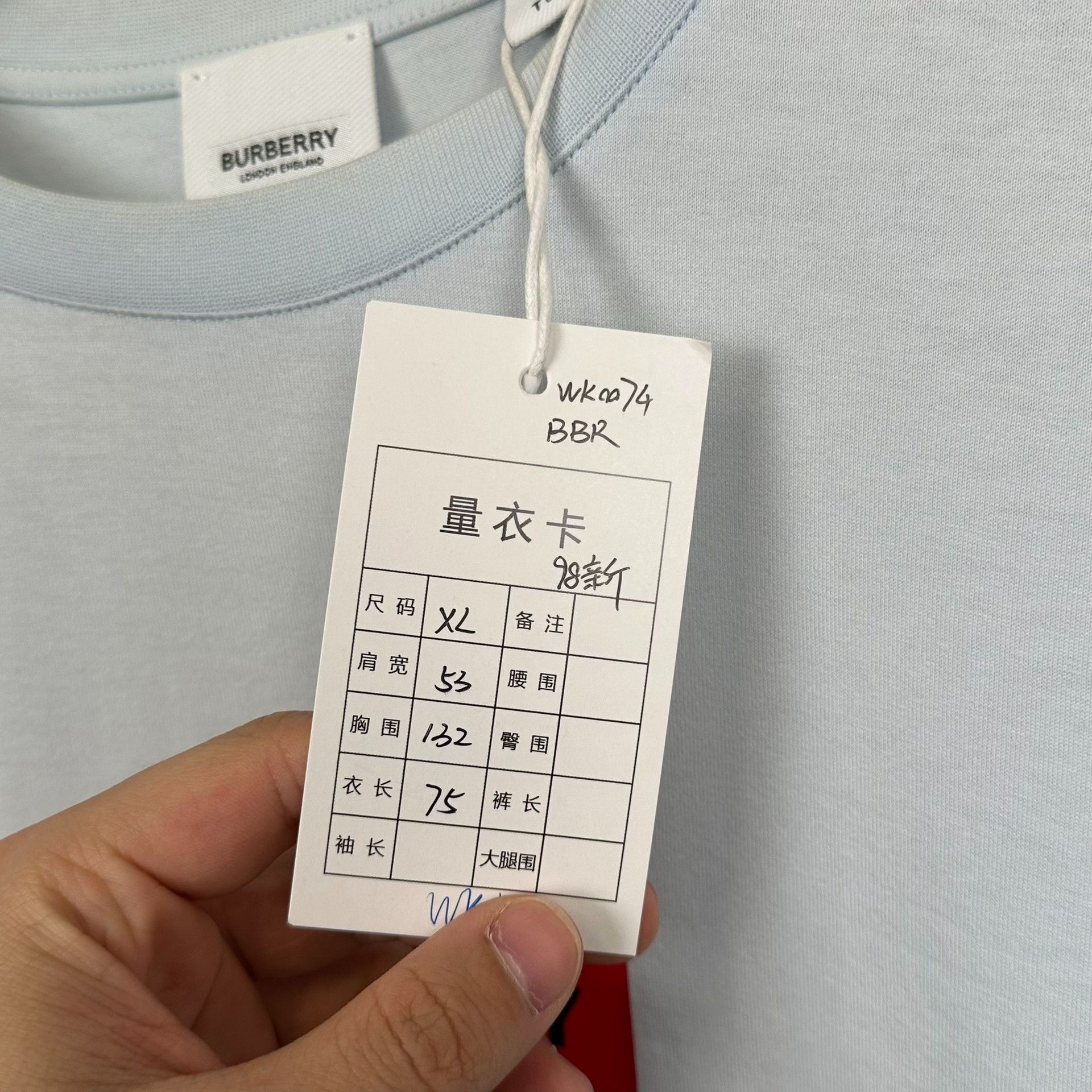 Burberry Burberry Red Logo Graphic T-Shirt Size XL Size US XL / EU 56 / 4 - 8 Thumbnail