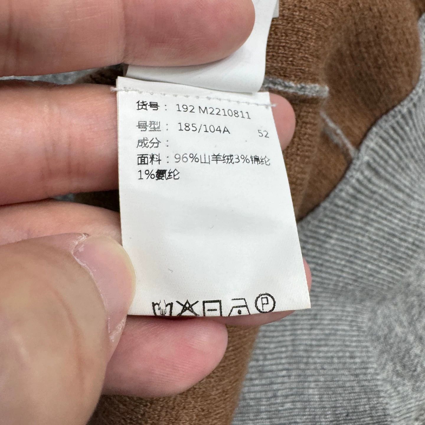 Brunello Cucinelli Brunello Cucinelli Cashmere Knit Cardigan Size 52 Size US L / EU 52-54 / 3 - 6 Thumbnail