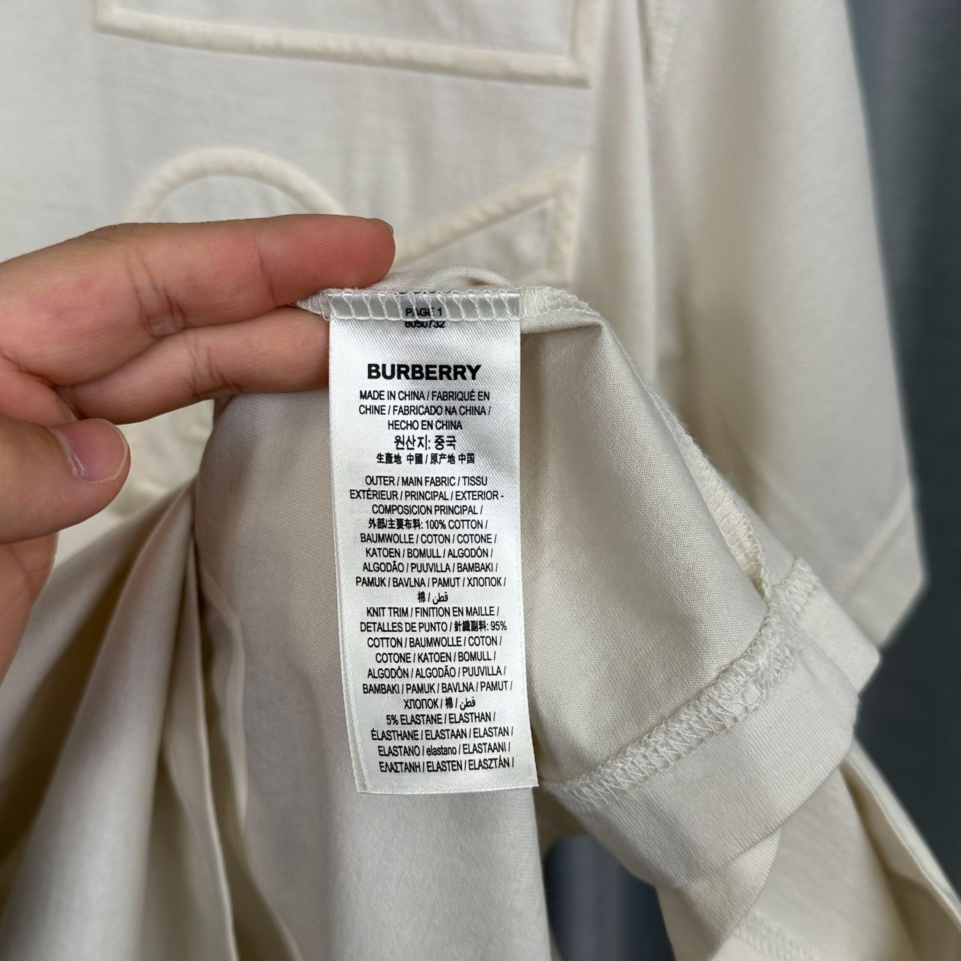 Burberry Burberry Embossed Logo T-Shirt Size XS Size US XS / EU 42 / 0 - 4 Thumbnail