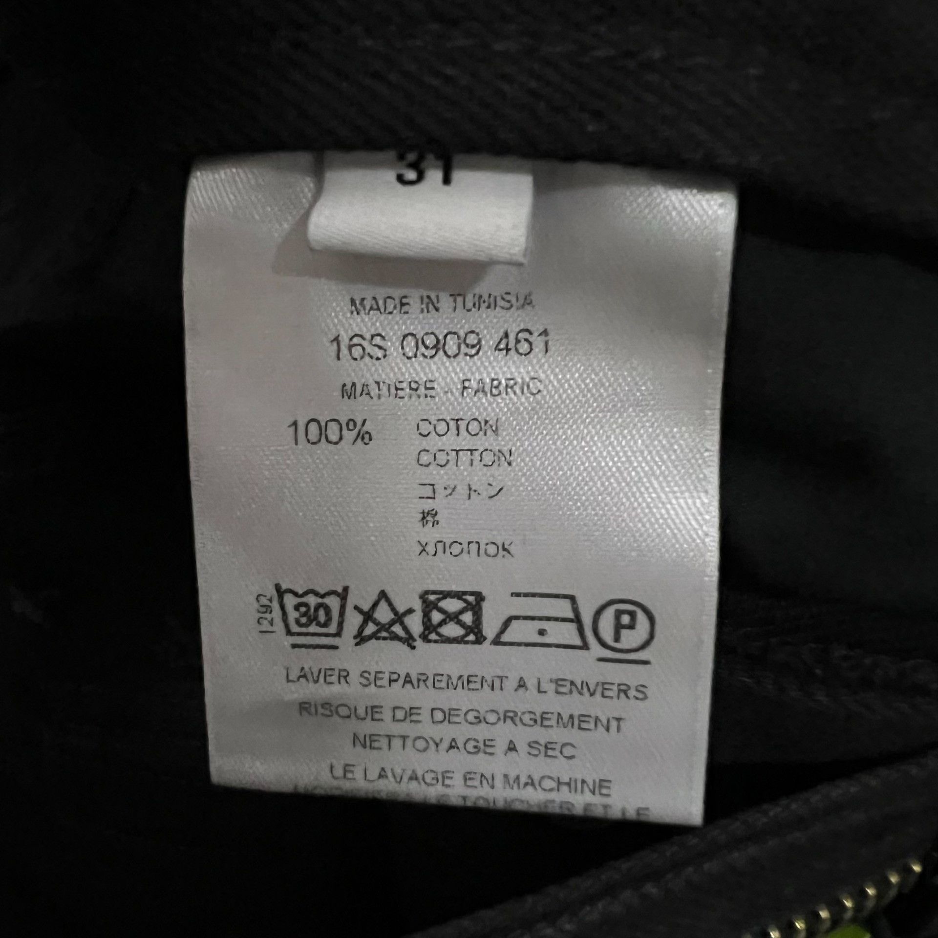 Givenchy Givenchy Distressed Denim Jeans Size 31 Size US 31 - 6 Thumbnail