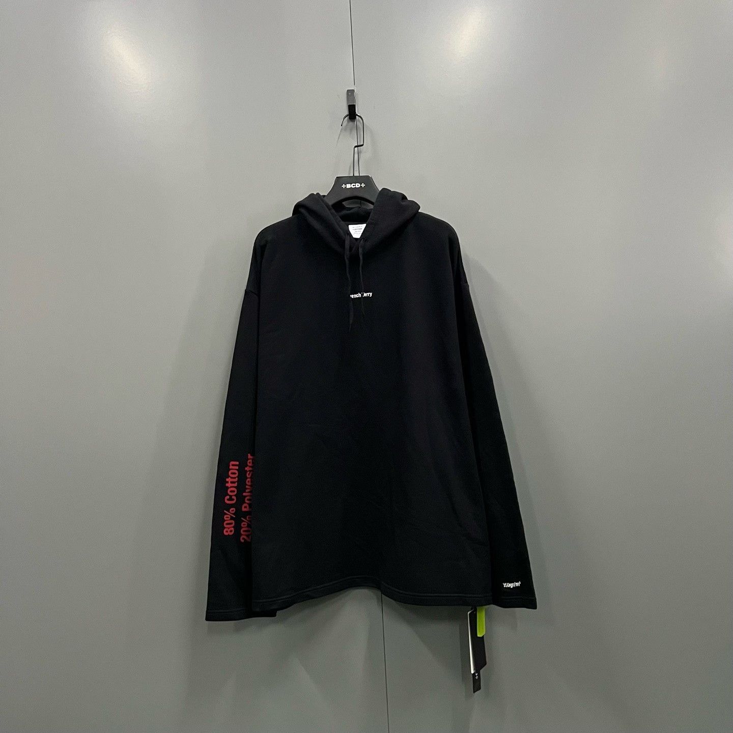 Vetements Vetements Composition Print Hoodie Size XS Size US XS / EU 42 / 0 - 2 Thumbnail