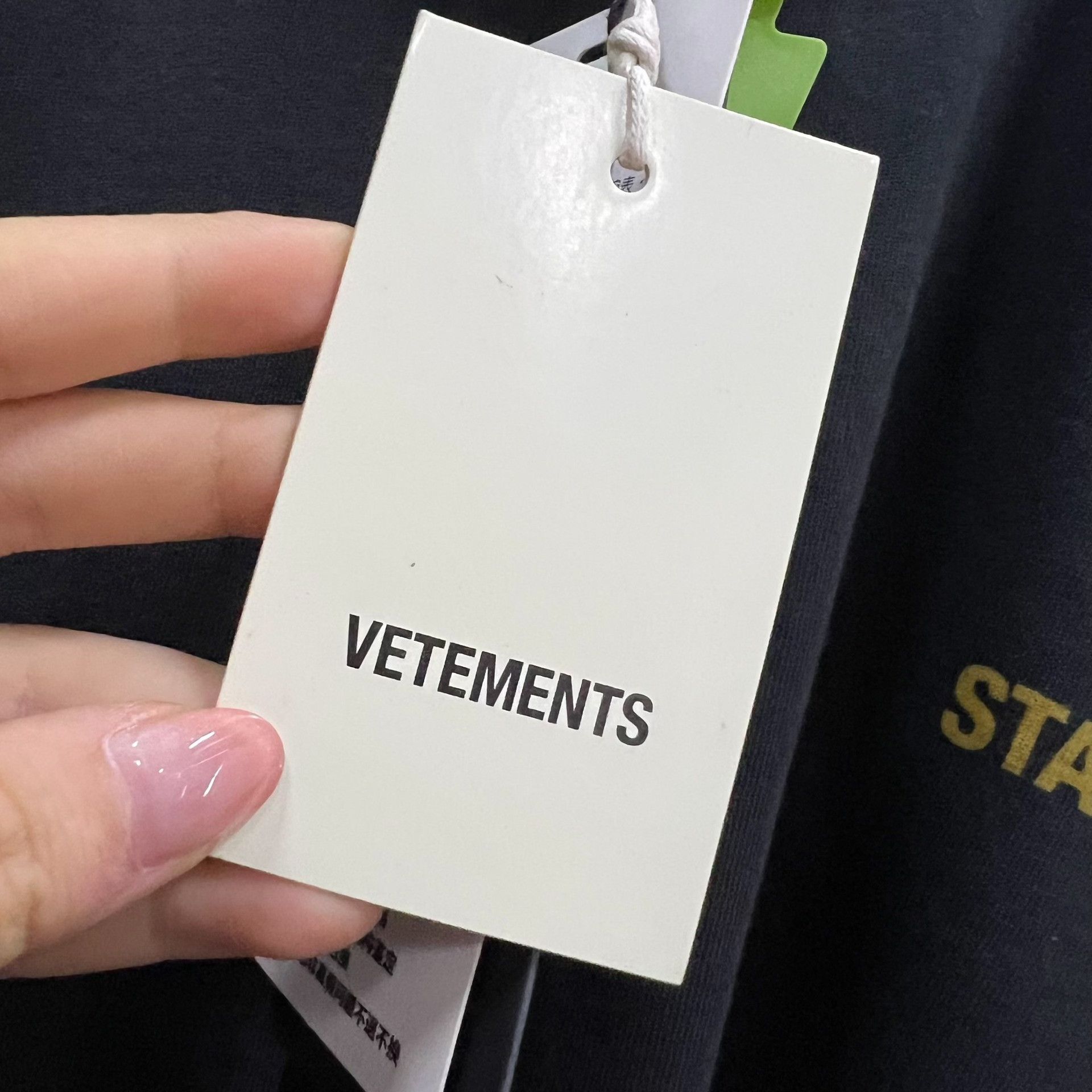 Vetements Vetements Staff Logo T-Shirt Size XS Size XS / US 0-2 / IT 36-38 - 6 Thumbnail