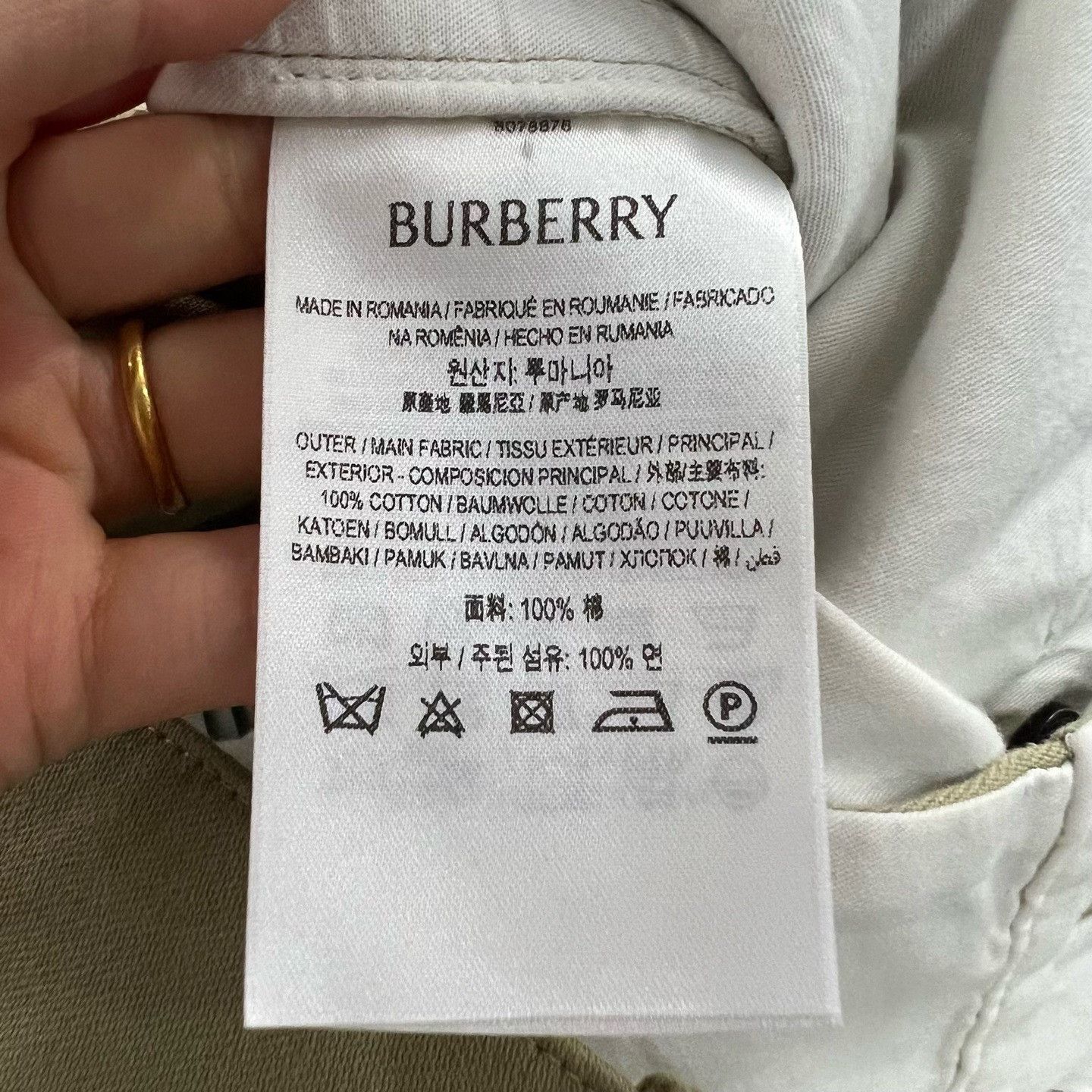 Burberry Burberry Cotton Casual Pants Size 32 Size US 32 / EU 48 - 5 Thumbnail
