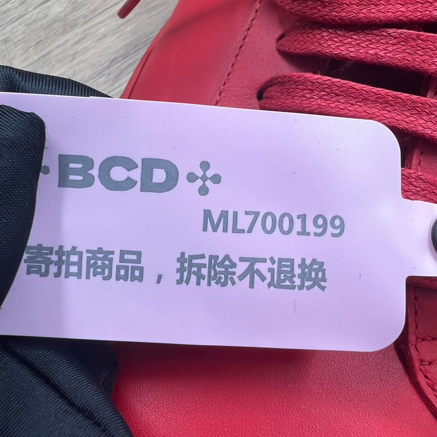 Givenchy Givenchy Red Low-Top Sneakers US 7 / EU 40 Size US 7 / EU 40 - 8 Thumbnail