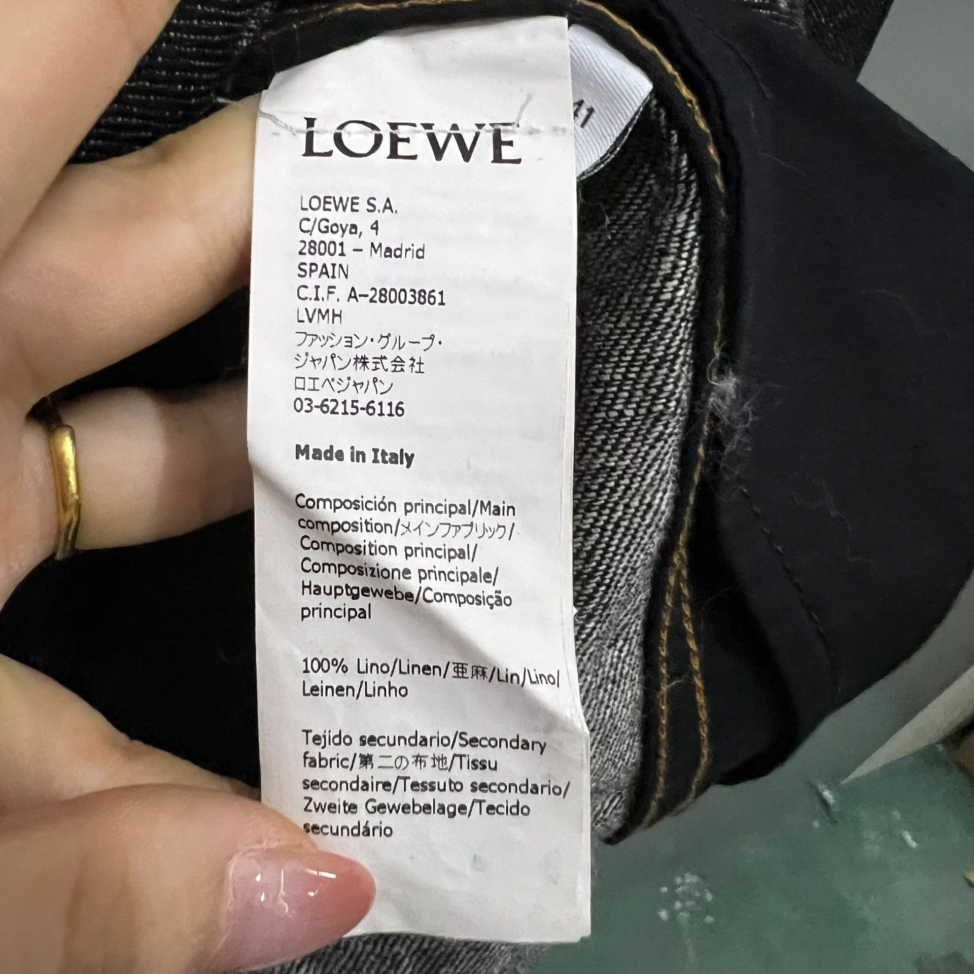Loewe Loewe Embroidered Linen Denim Jacket Size 41 Size US XXS / EU 40 - 4 Thumbnail