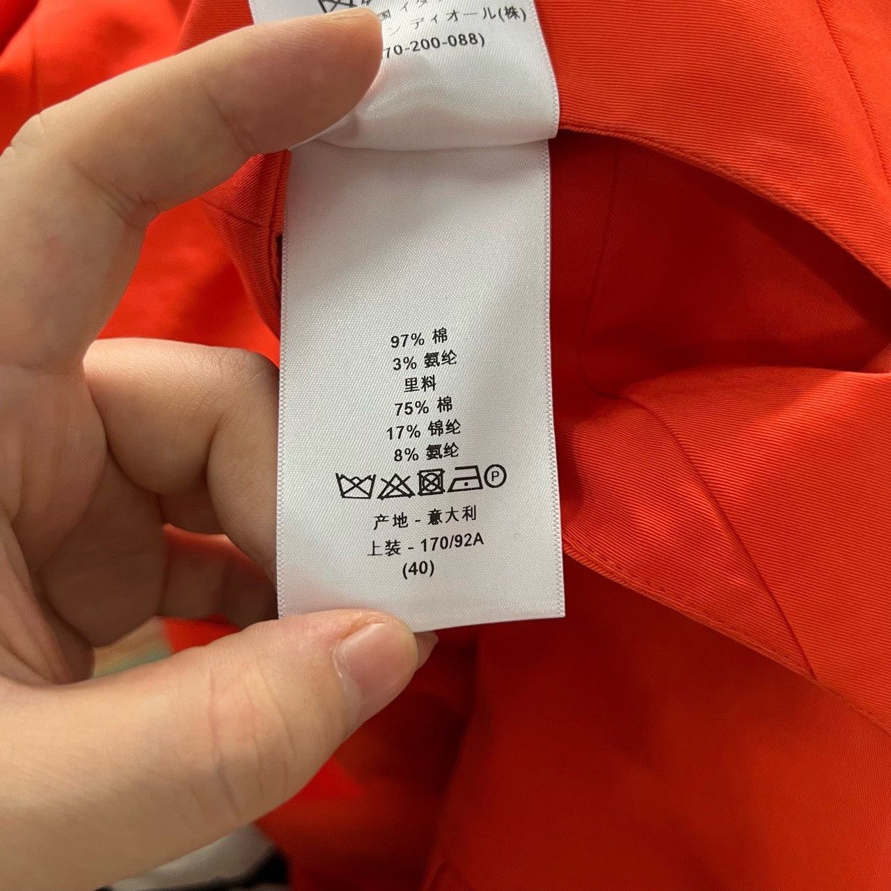 Dior Dior Orange Dress Size 40 Size M / US 6-8 / IT 42-44 - 5 Thumbnail