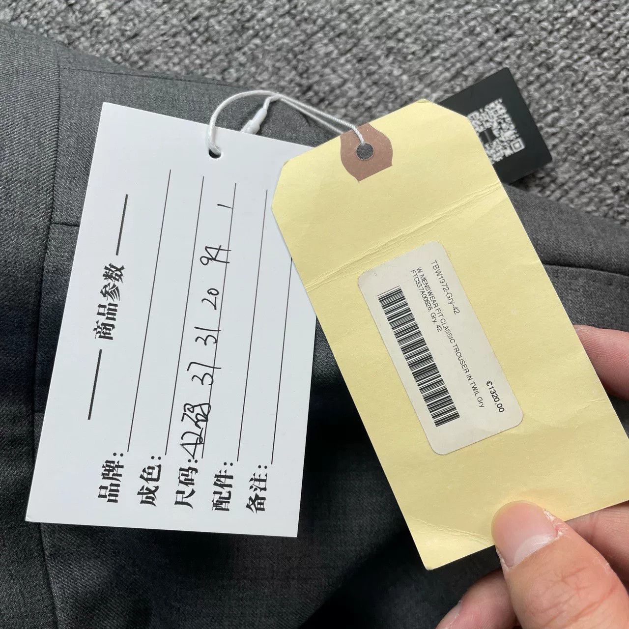 Thom Browne Thom Browne Classic Trousers Size 42 Size 34R - 7 Thumbnail