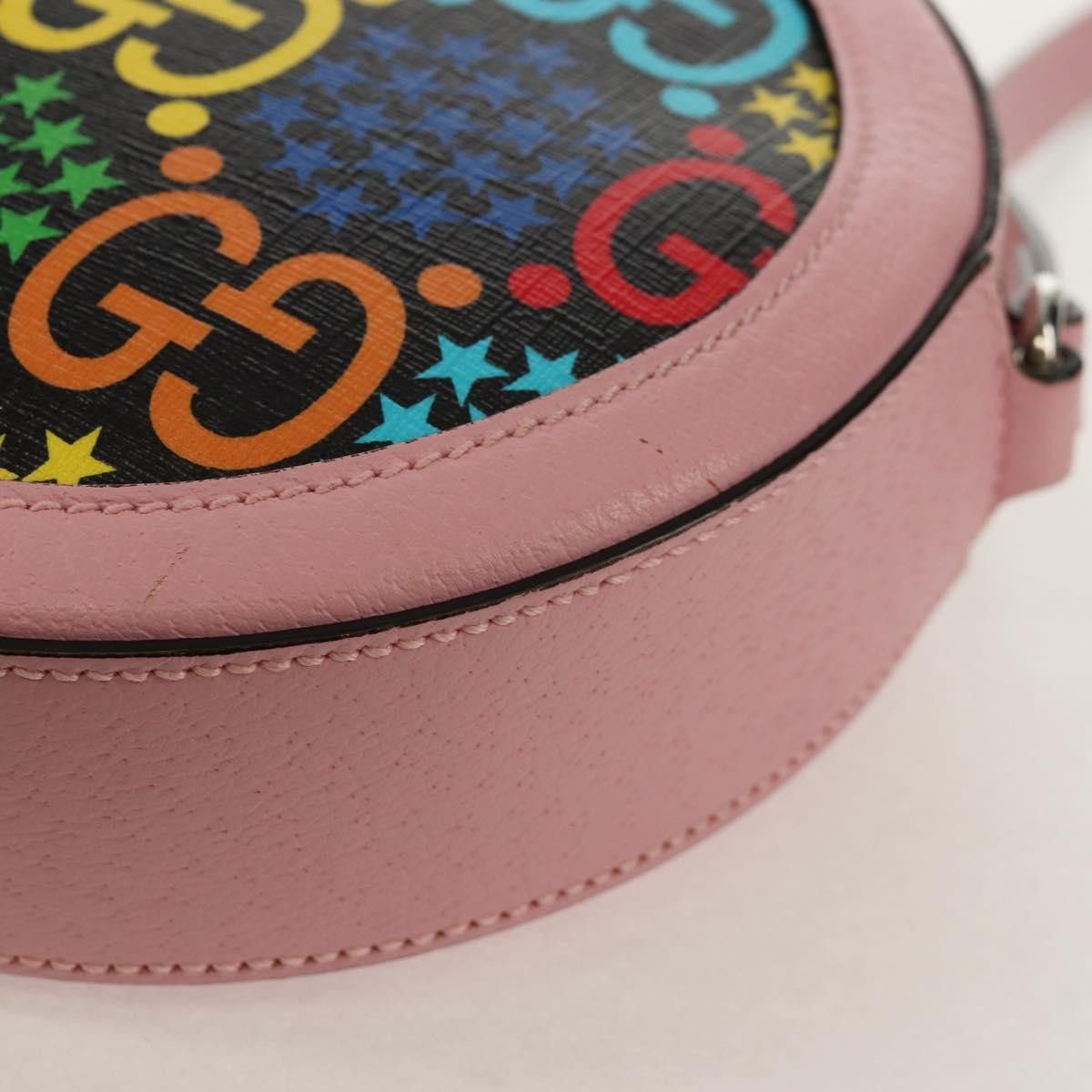 Gucci Gucci Round Psychedelic Print GG Coated Canvas Size ONE SIZE - 10 Thumbnail