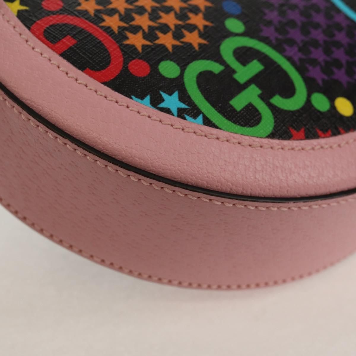 Gucci Gucci Round Psychedelic Print GG Coated Canvas Size ONE SIZE - 11 Thumbnail
