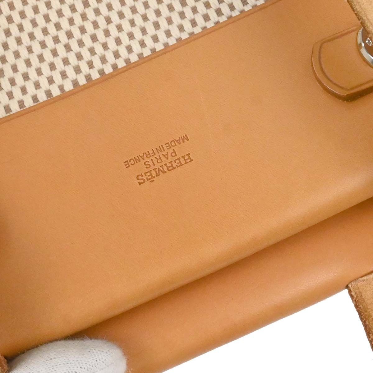 Hermes Hermes Herbag Cabas Toile and Leather Size ONE SIZE - 4 Thumbnail