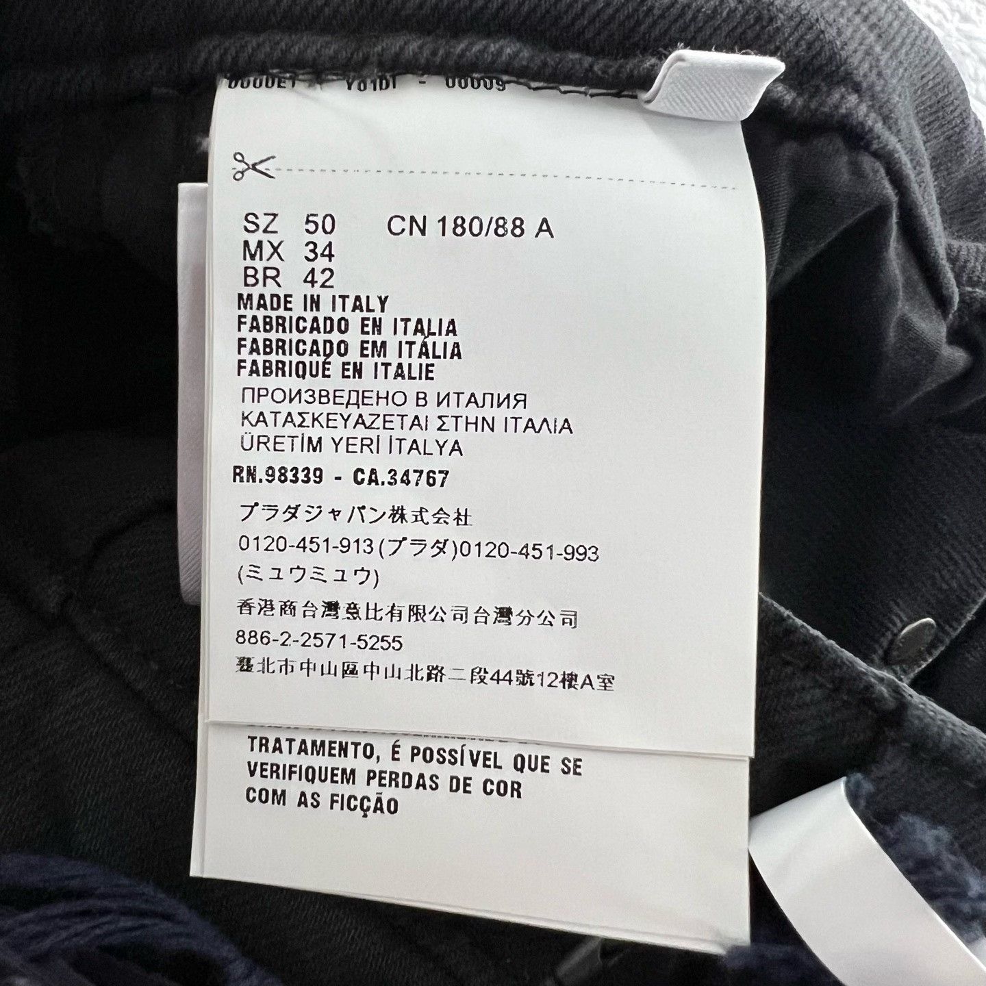 Prada Prada Bull Washed Bermuda Shorts Size 34 Size US 34 / EU 50 - 5 Thumbnail