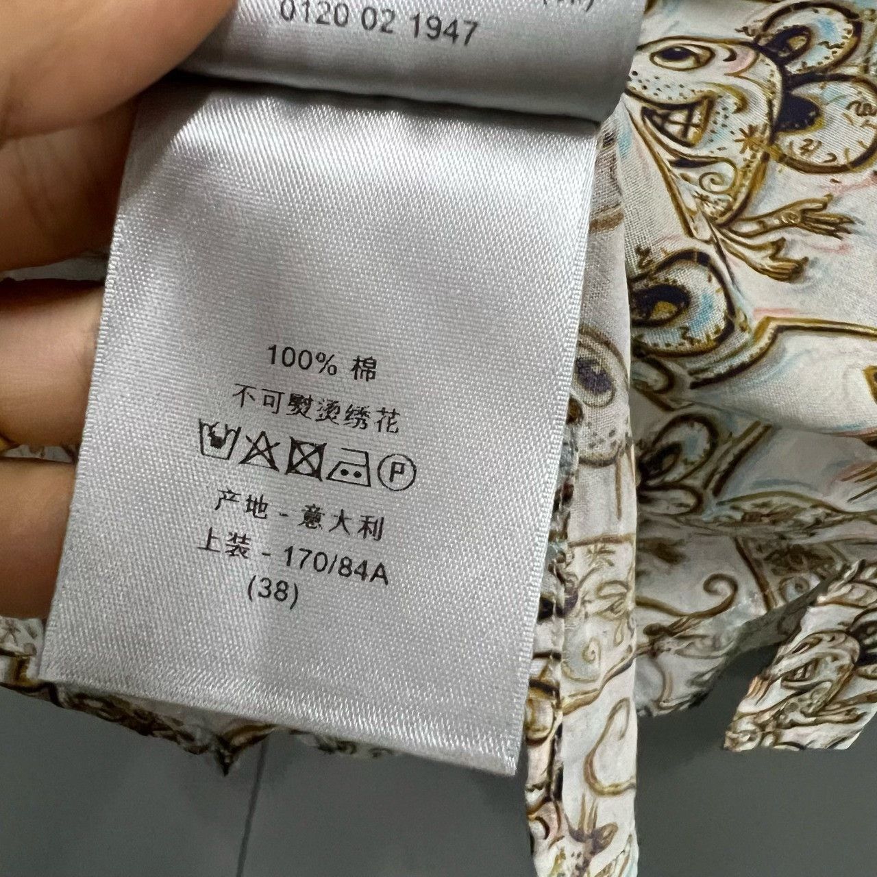 Dior Dior x Kenny Scharf Printed Short Sleeve Shirt Size S Size US S / EU 44-46 / 1 - 5 Thumbnail