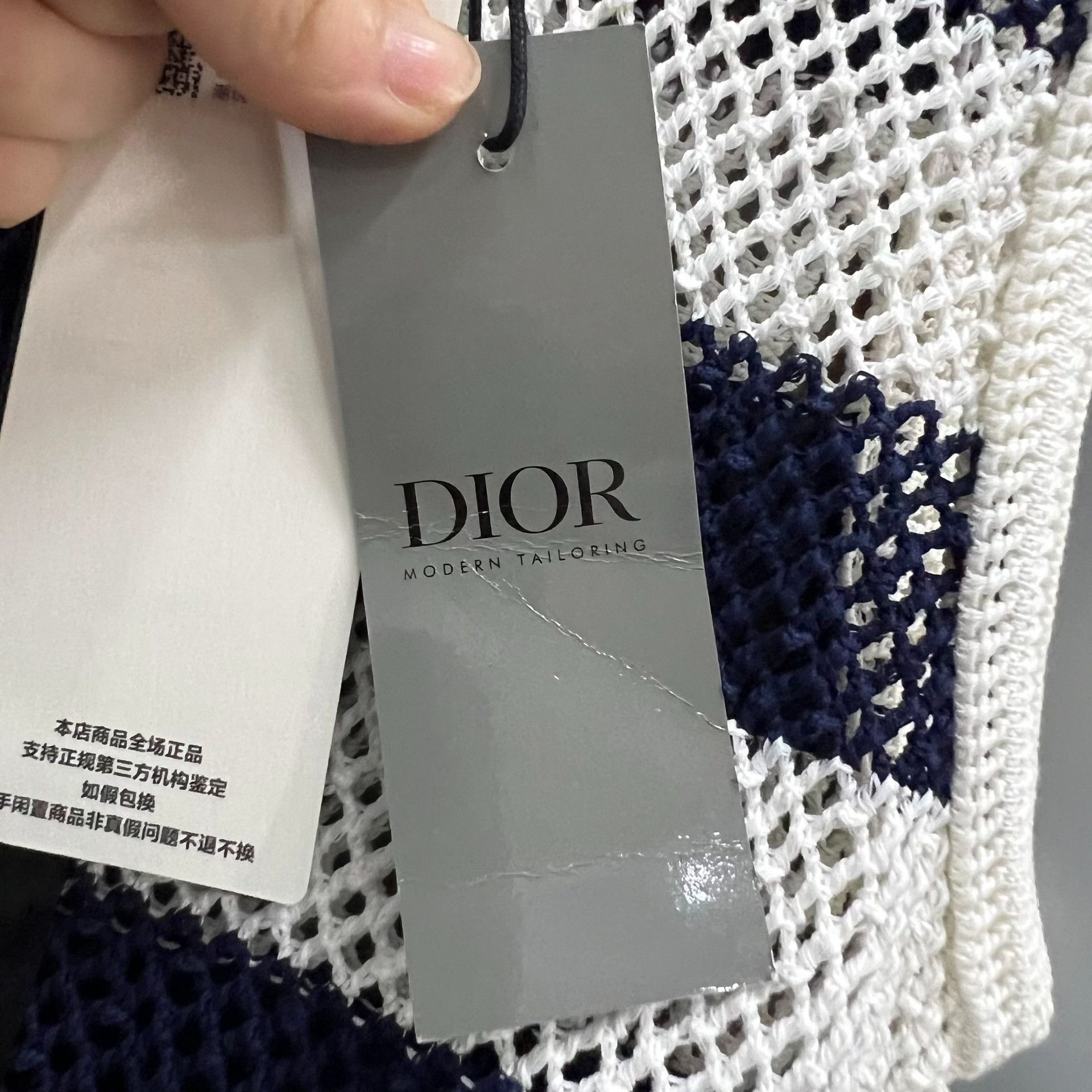 Dior Dior Striped Tank Top FR 40 Size M / US 6-8 / IT 42-44 - 6 Thumbnail