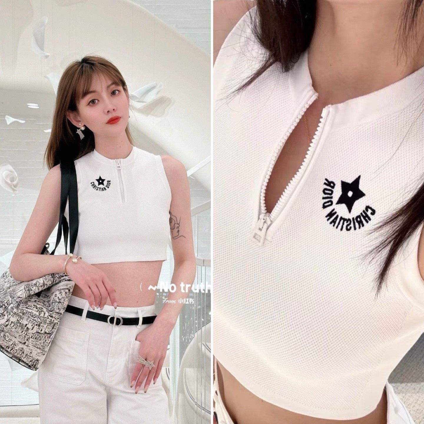 Dior Dior Dioriviera Star Logo Zip Tank Top Size S Size S / US 4 / IT 40 - 10 Thumbnail