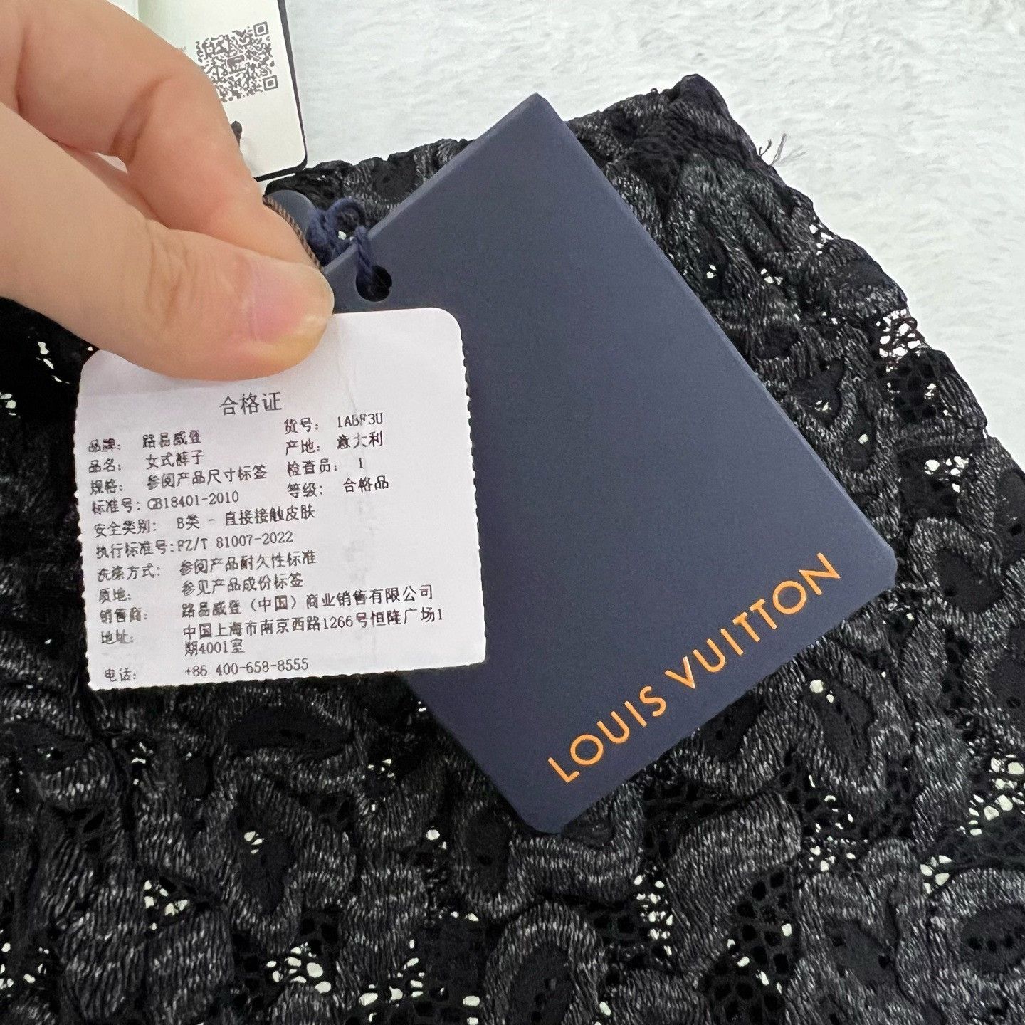 Louis Vuitton Louis Vuitton Black Lace Pants Size 38 Size 27" / US 4 / IT 40 - 7 Thumbnail