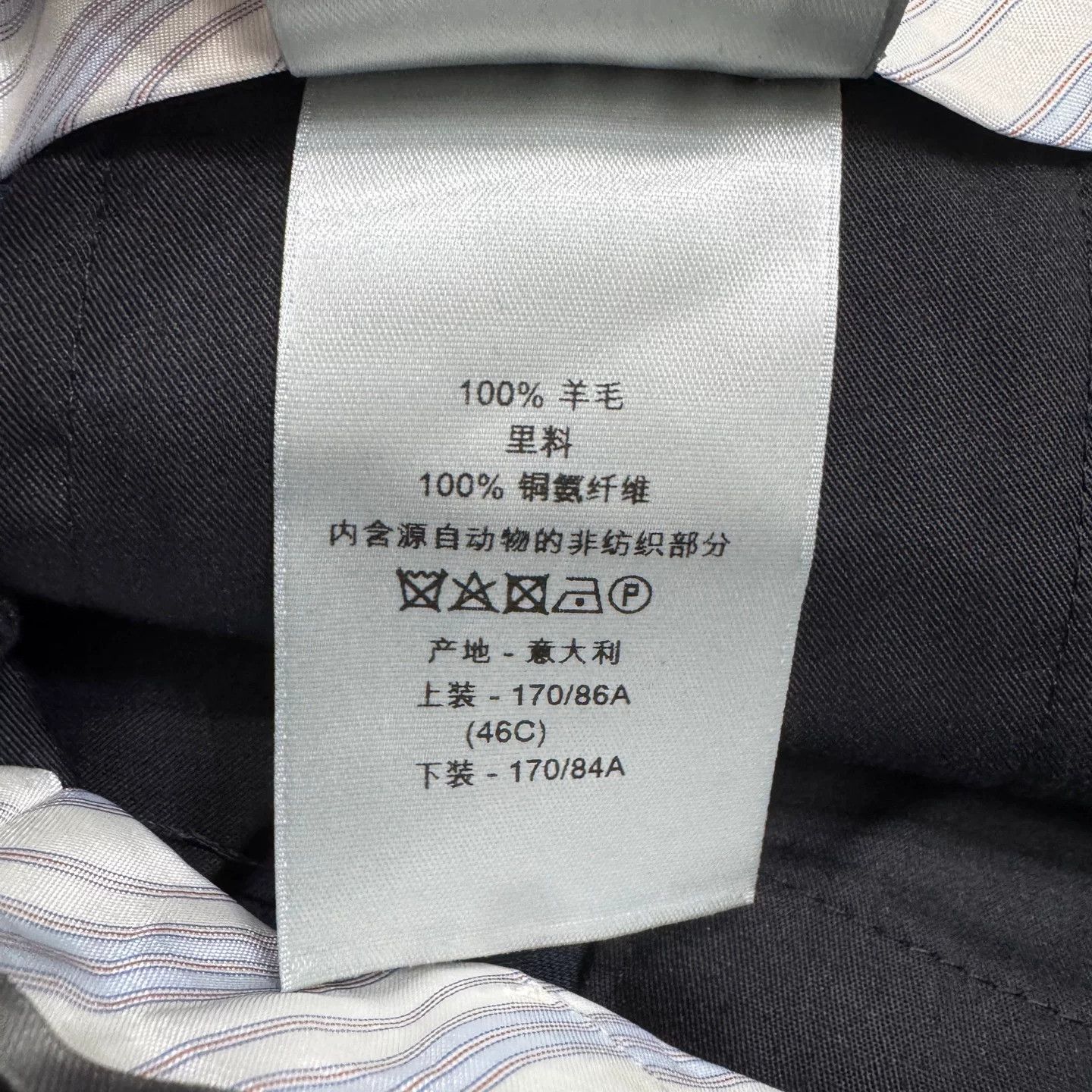 Dior Dior Virgin Wool Formal Trousers Size 46 Size 36R - 5 Thumbnail