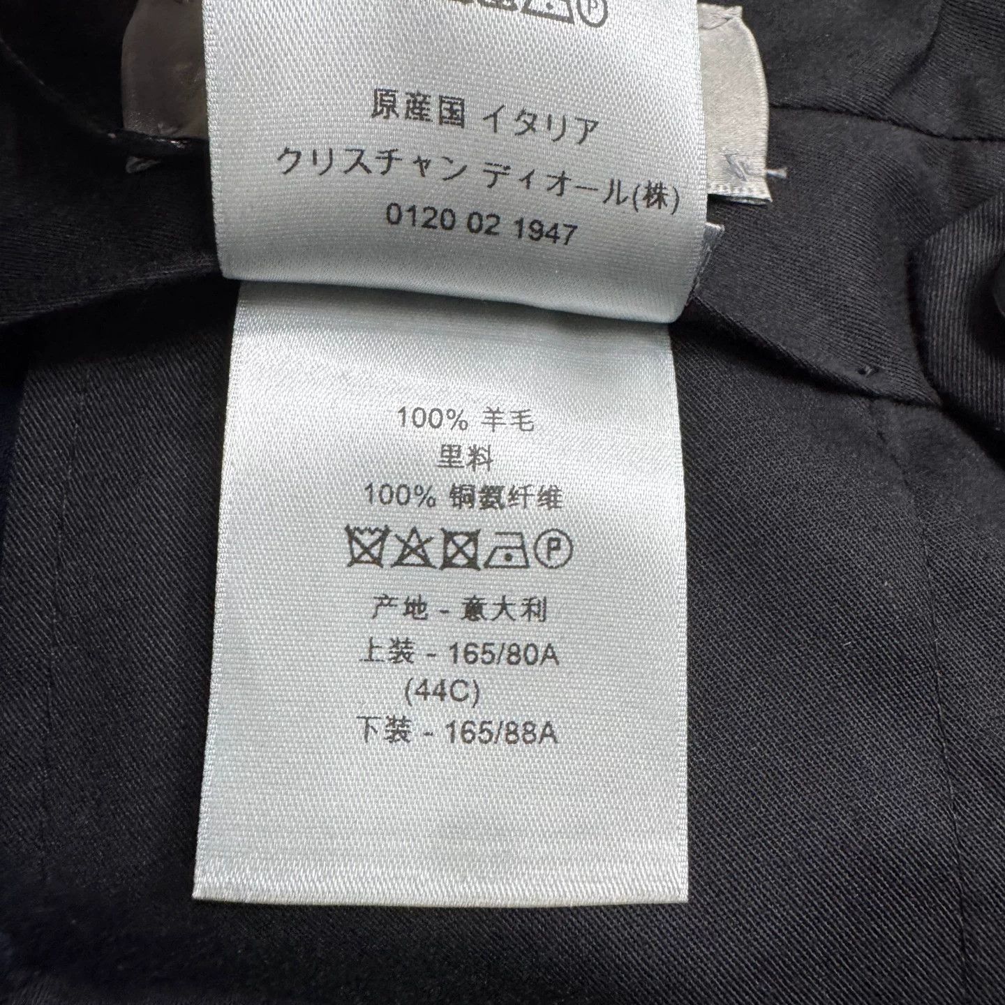 Dior Dior Virgin Wool Casual Pants Size 28 Size US 28 / EU 44 - 5 Thumbnail