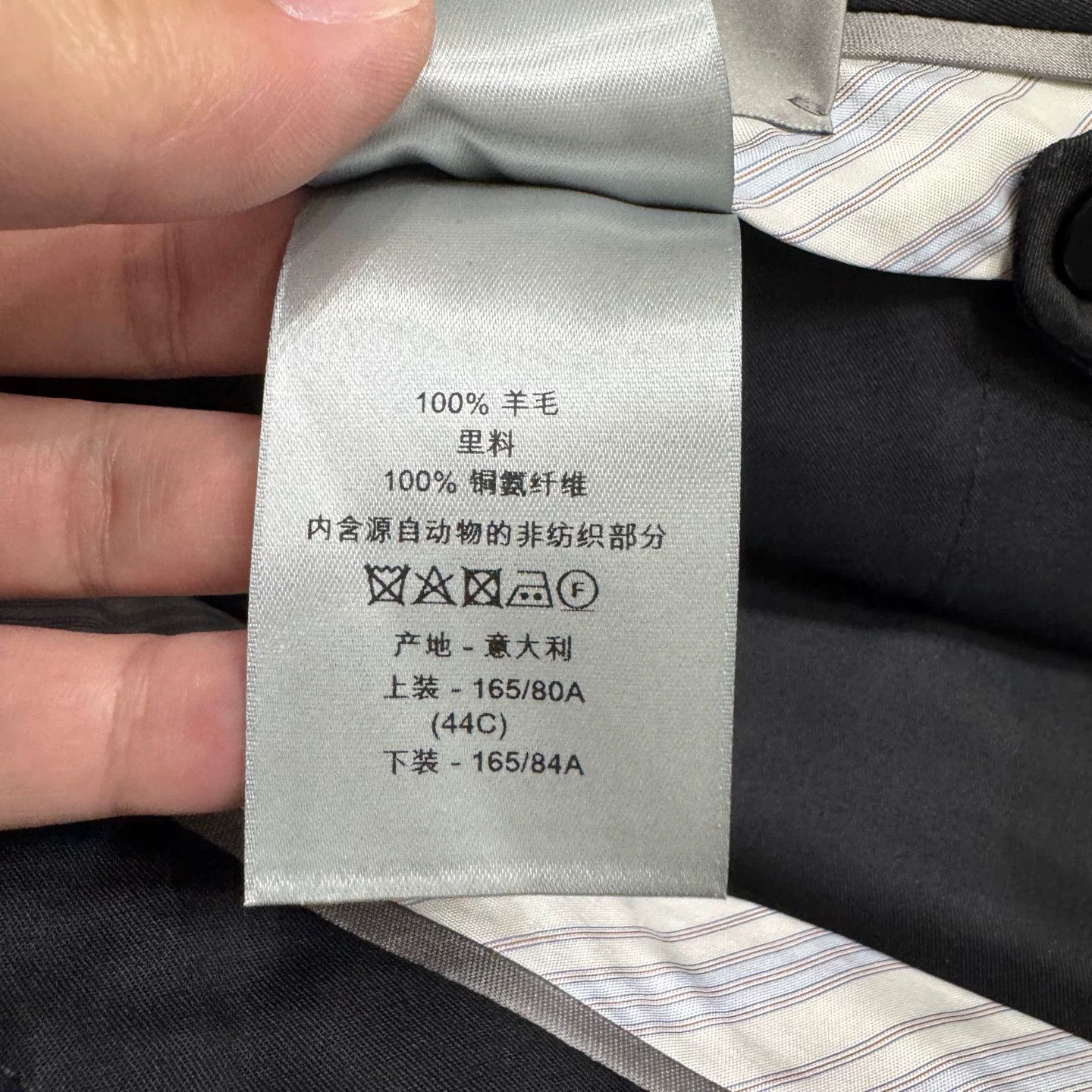 Dior Dior Wool Formal Trousers Size 28 Size 34R - 6 Thumbnail