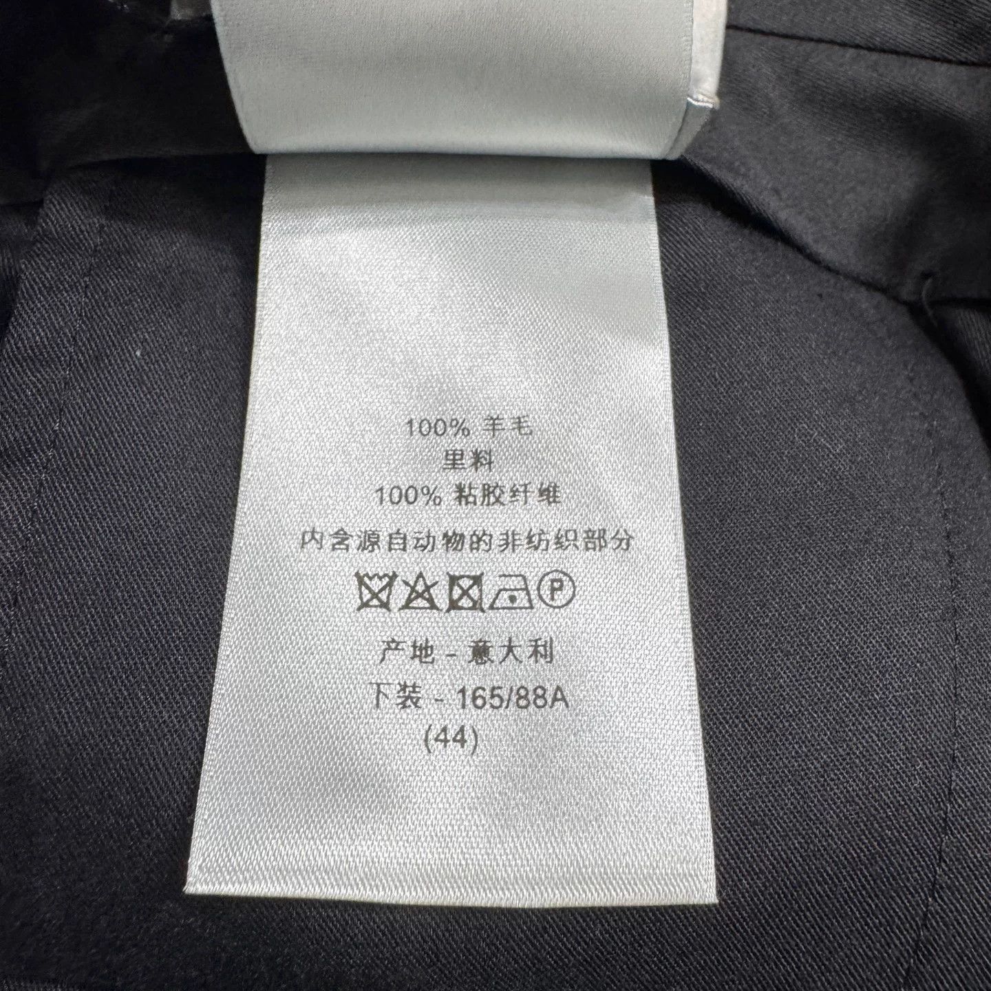 Dior Dior Wool Casual Pants Size 28 Size US 28 / EU 44 - 7 Thumbnail