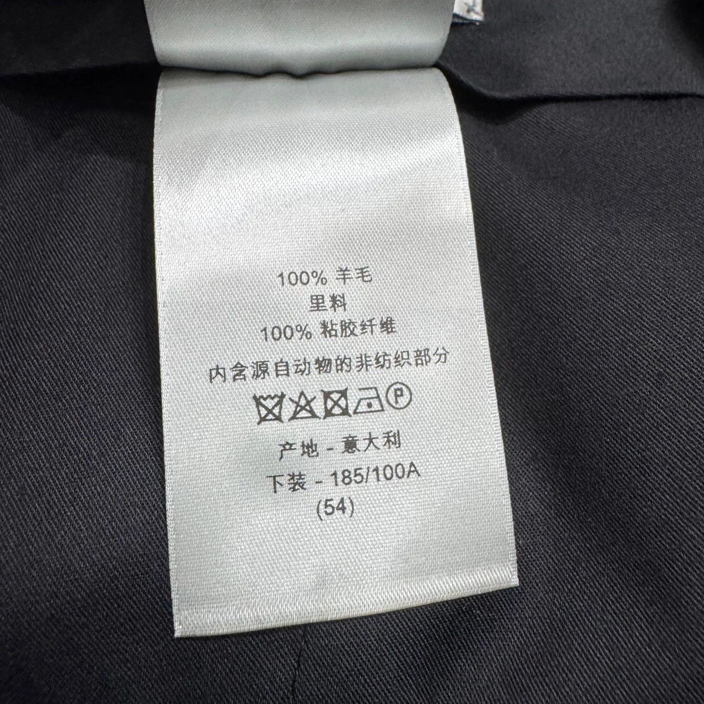 Dior Dior Virgin Wool Trousers Size 54 Size US 38 / EU 54 - 5 Thumbnail