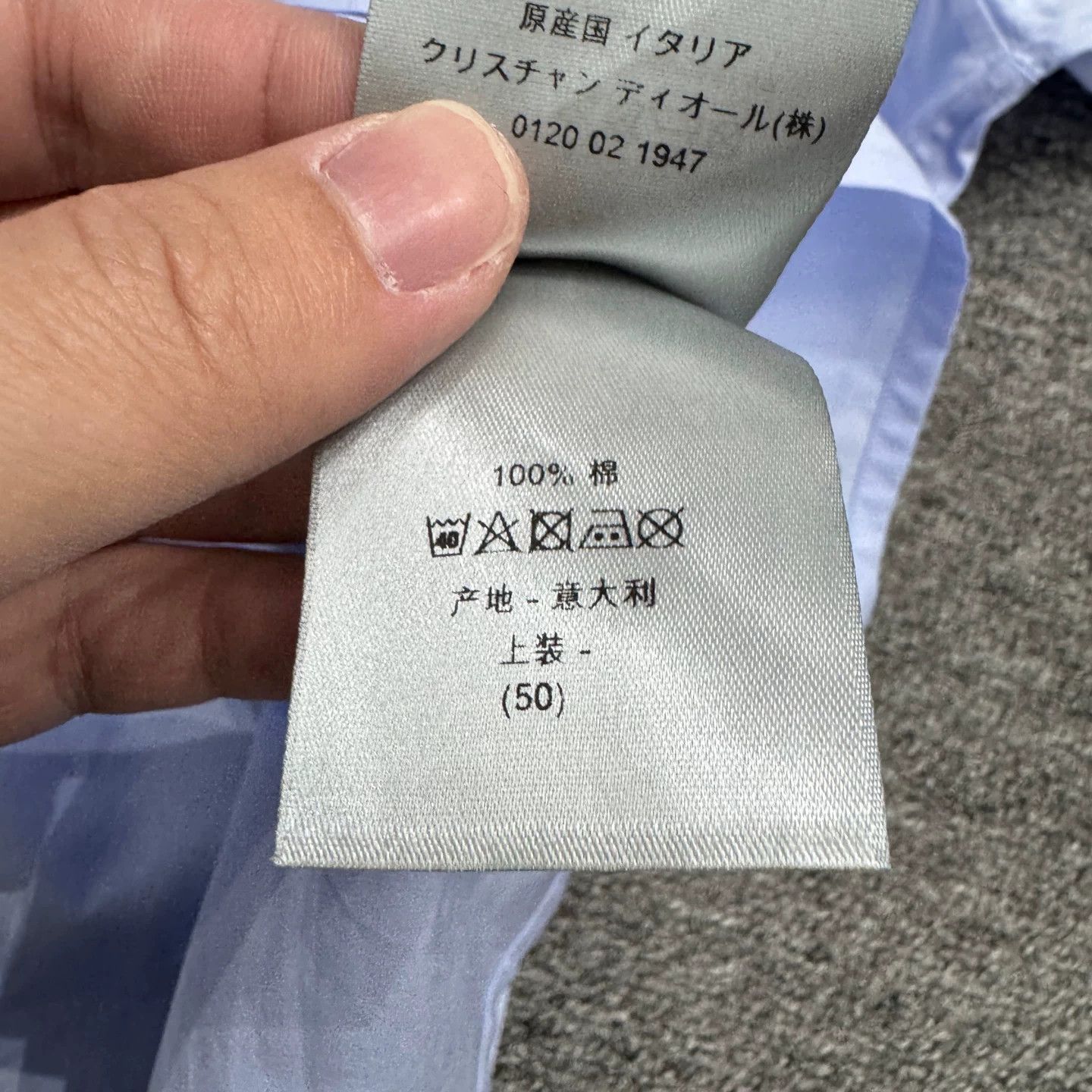 Dior Dior Sailor Collar Shirt Size M Size US M / EU 48-50 / 2 - 5 Thumbnail