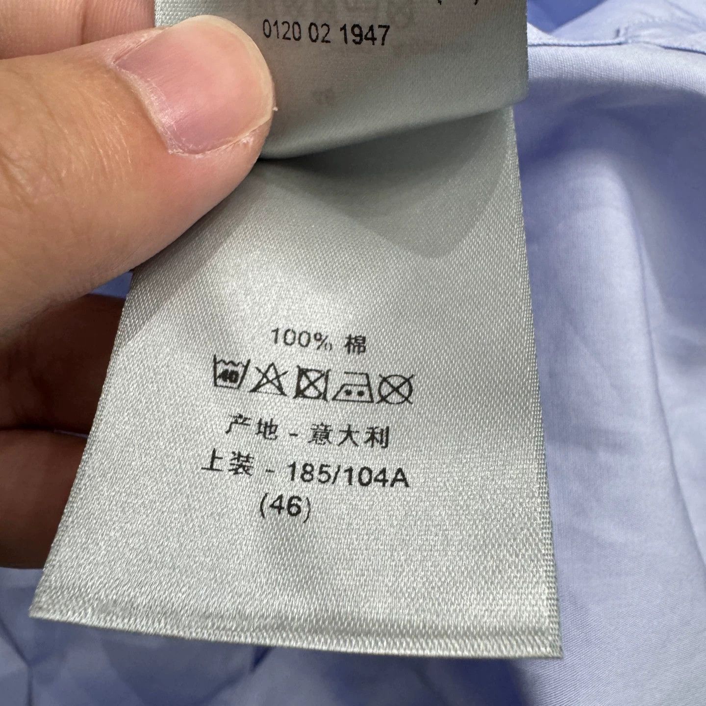 Dior Dior Sailor Collar Button Up Shirt Size 46 Size US S / EU 44-46 / 1 - 5 Thumbnail