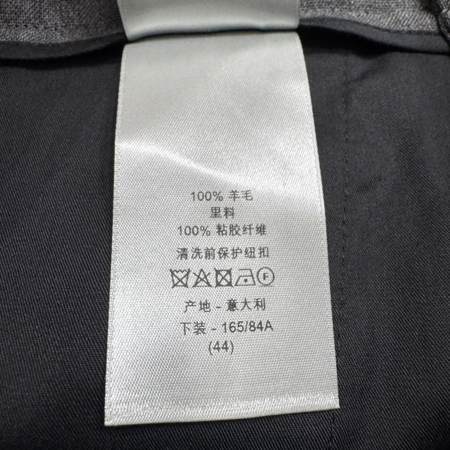 Dior Dior Gray Virgin Wool Casual Pants Size 28 Size US 28 / EU 44 - 5 Thumbnail