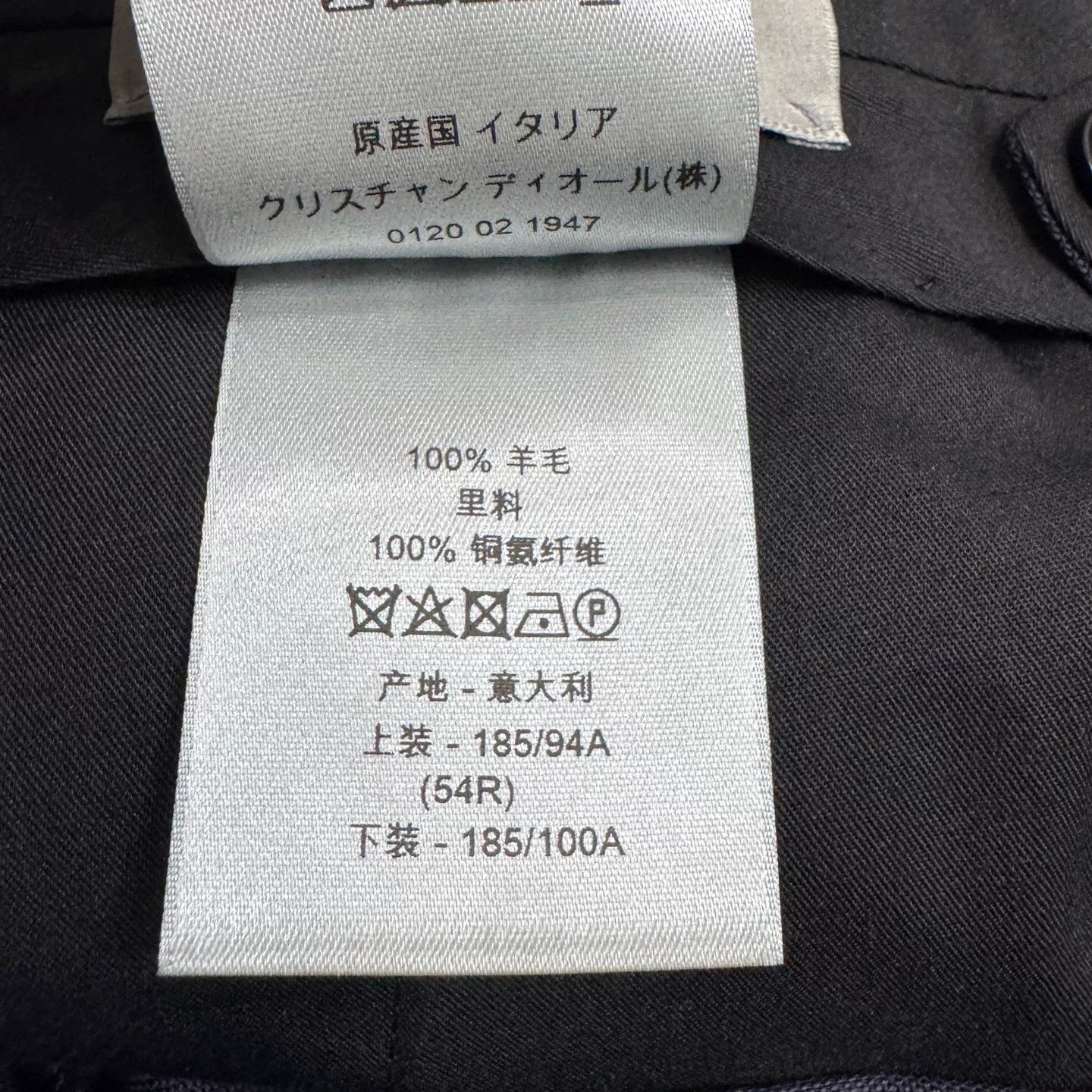 Dior Dior Wool Formal Trousers Size 54R Size 54R - 5 Thumbnail