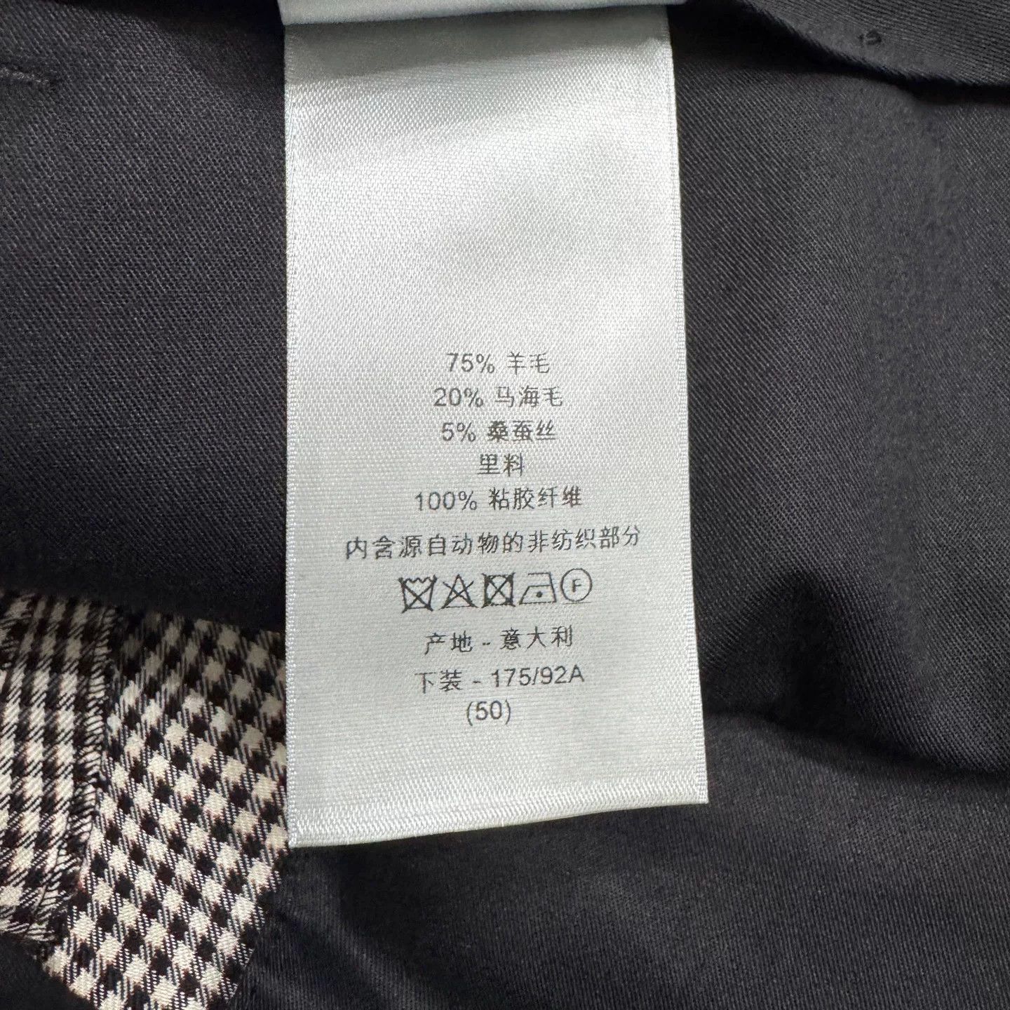 Dior Dior Plaid Wool Mohair Trousers Size 50 Size US 34 / EU 50 - 7 Thumbnail