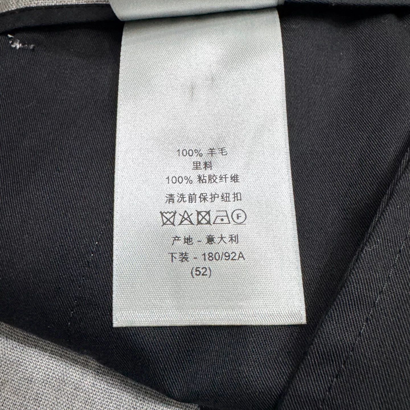 Dior Dior Gray Virgin Wool Casual Pants Size 36 Size US 36 / EU 52 - 5 Thumbnail