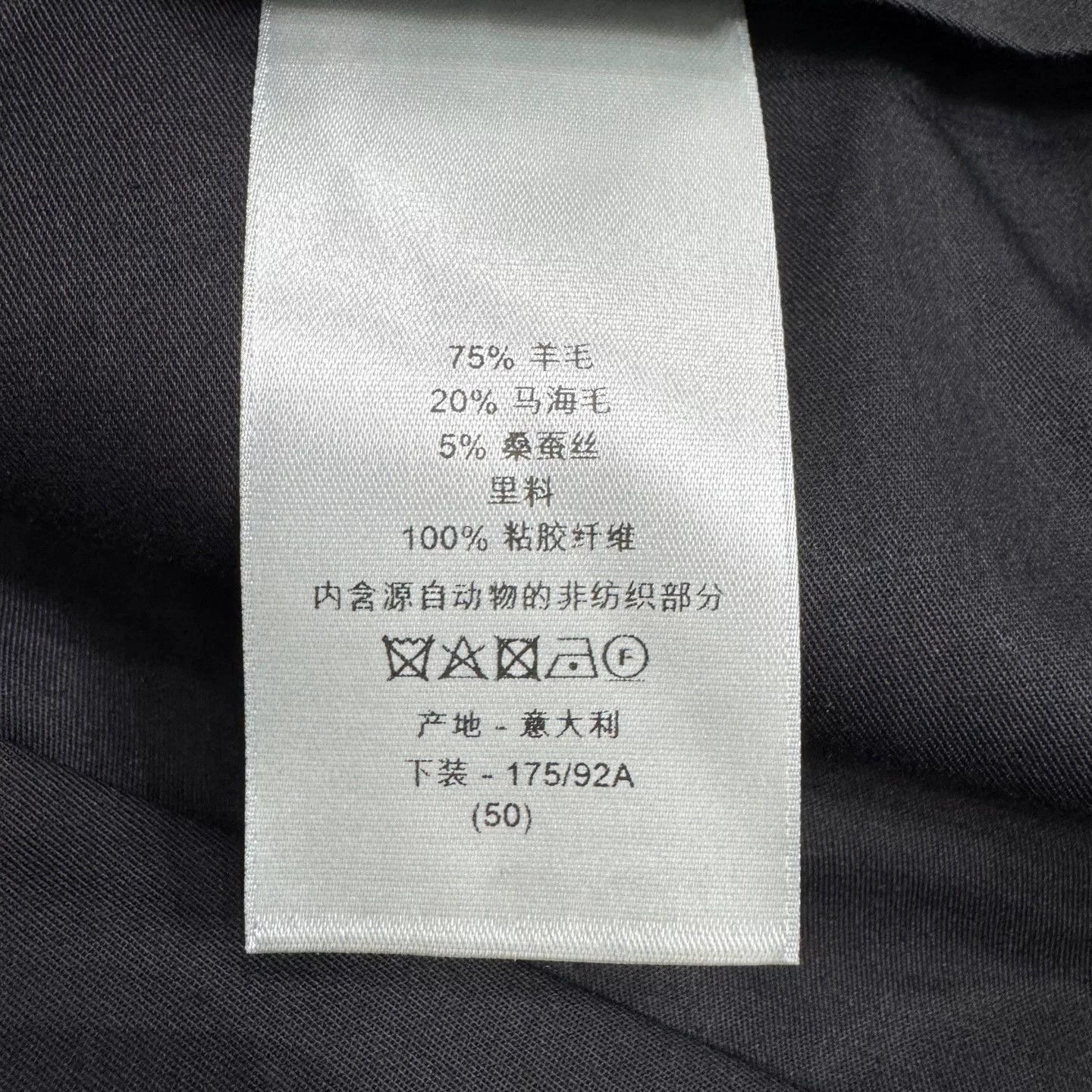 Dior Dior Plaid Wool Trousers Size 50 Size US 34 / EU 50 - 5 Thumbnail