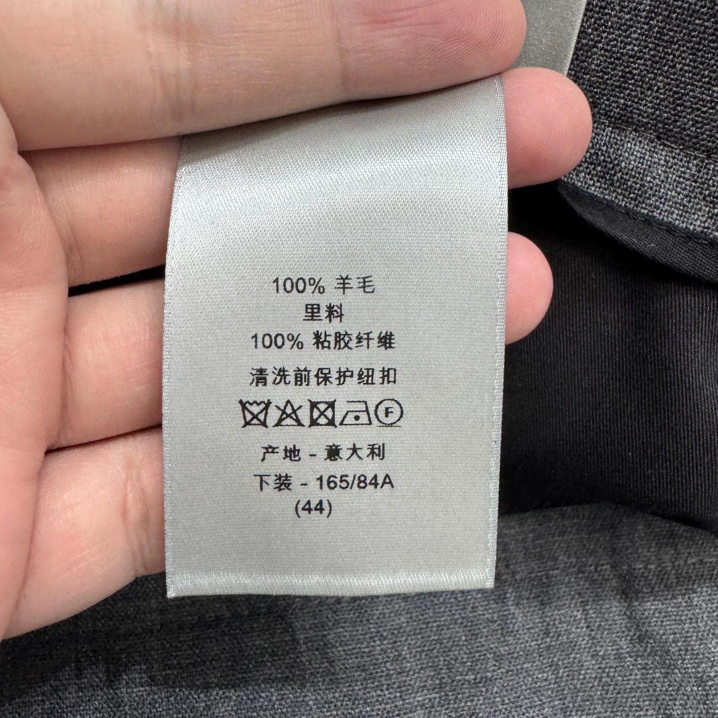 Dior Dior Wool Casual Pants Size 28 Size US 28 / EU 44 - 5 Thumbnail
