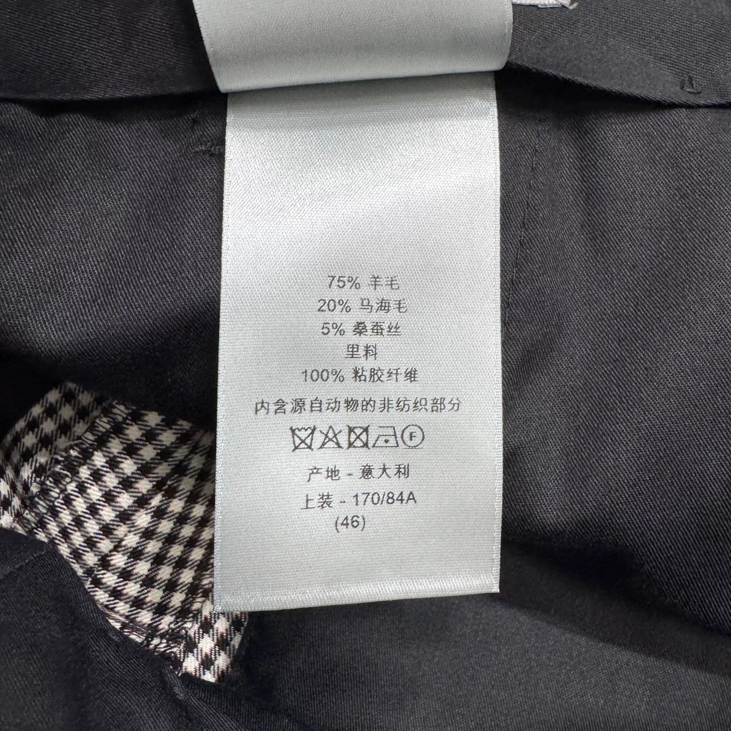 Dior Dior Checked Virgin Wool Pants Size 30 Size US 30 / EU 46 - 5 Thumbnail