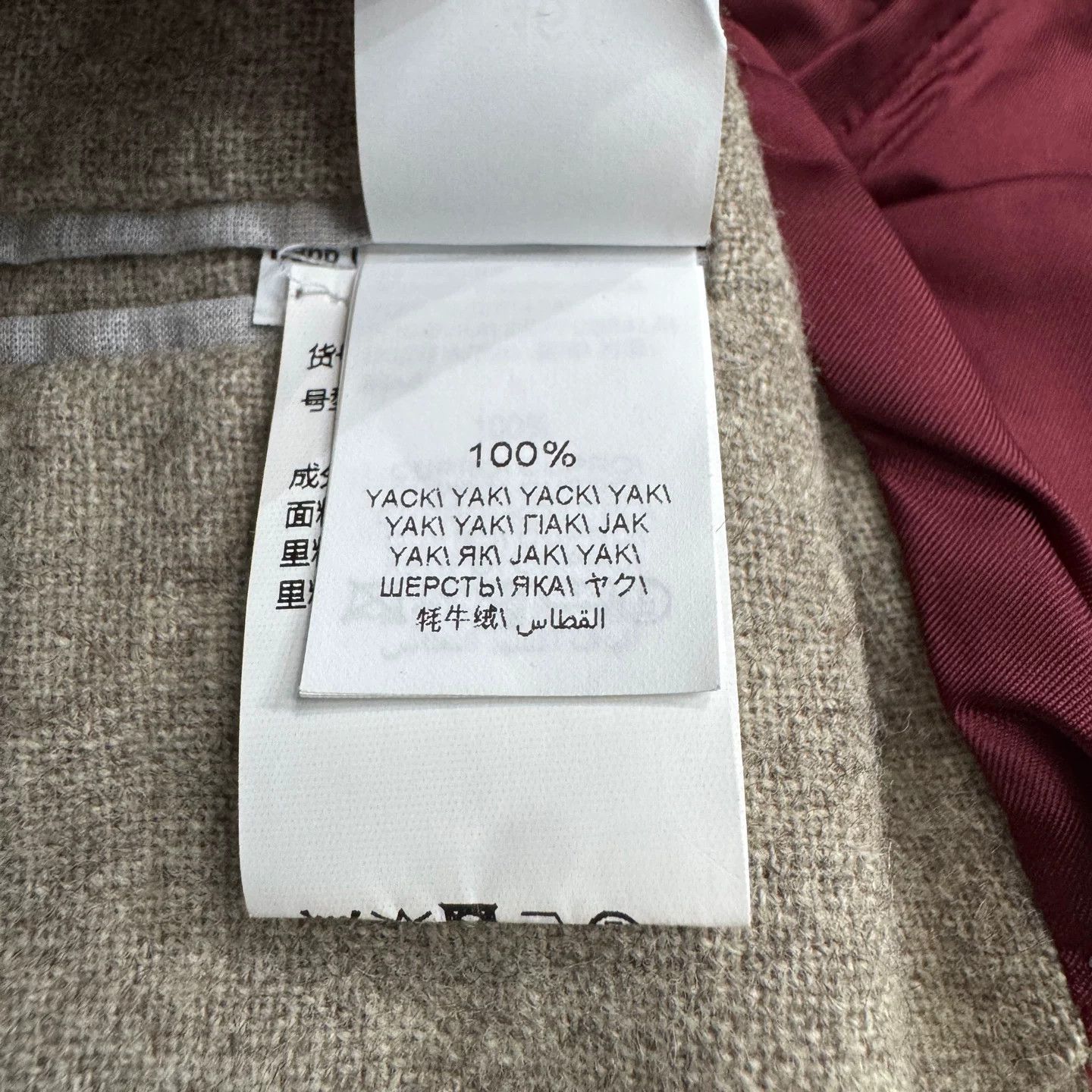 Brunello Cucinelli Brunello Cucinelli Yak Wool Blazer Size 36R Size 36R - 6 Thumbnail