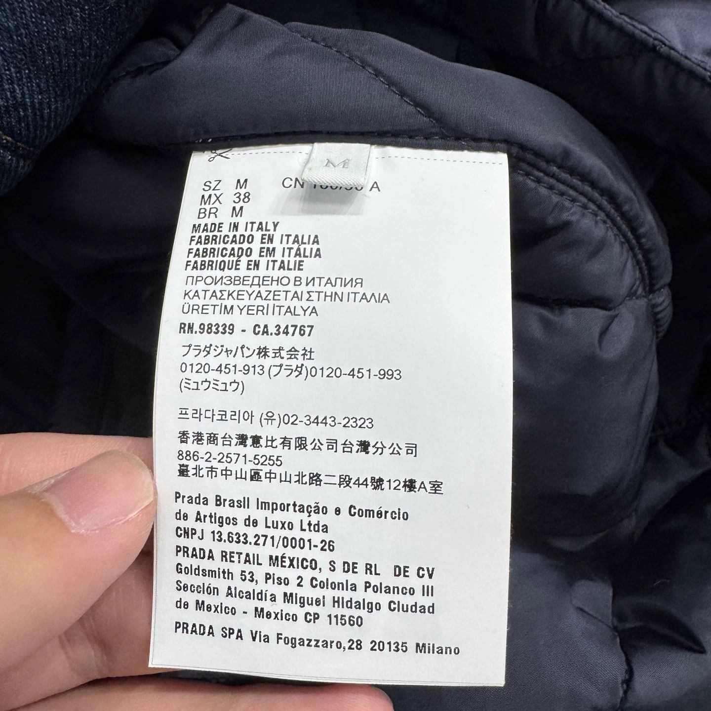 Prada Prada Denim Hooded Parka Size M Size US M / EU 48-50 / 2 - 4 Thumbnail