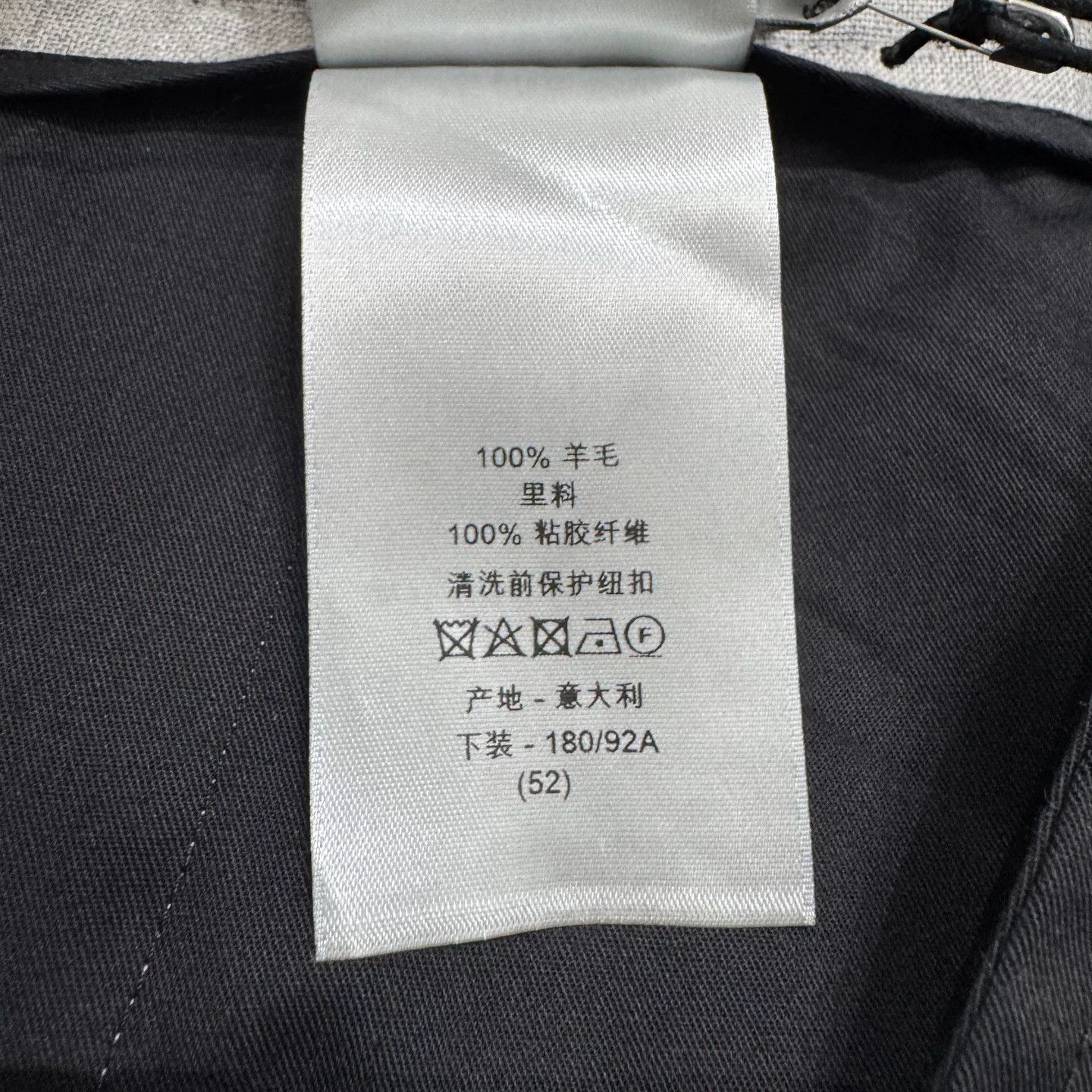 Dior Dior Wool Trousers Size US 36 / EU 52 Size US 36 / EU 52 - 5 Thumbnail