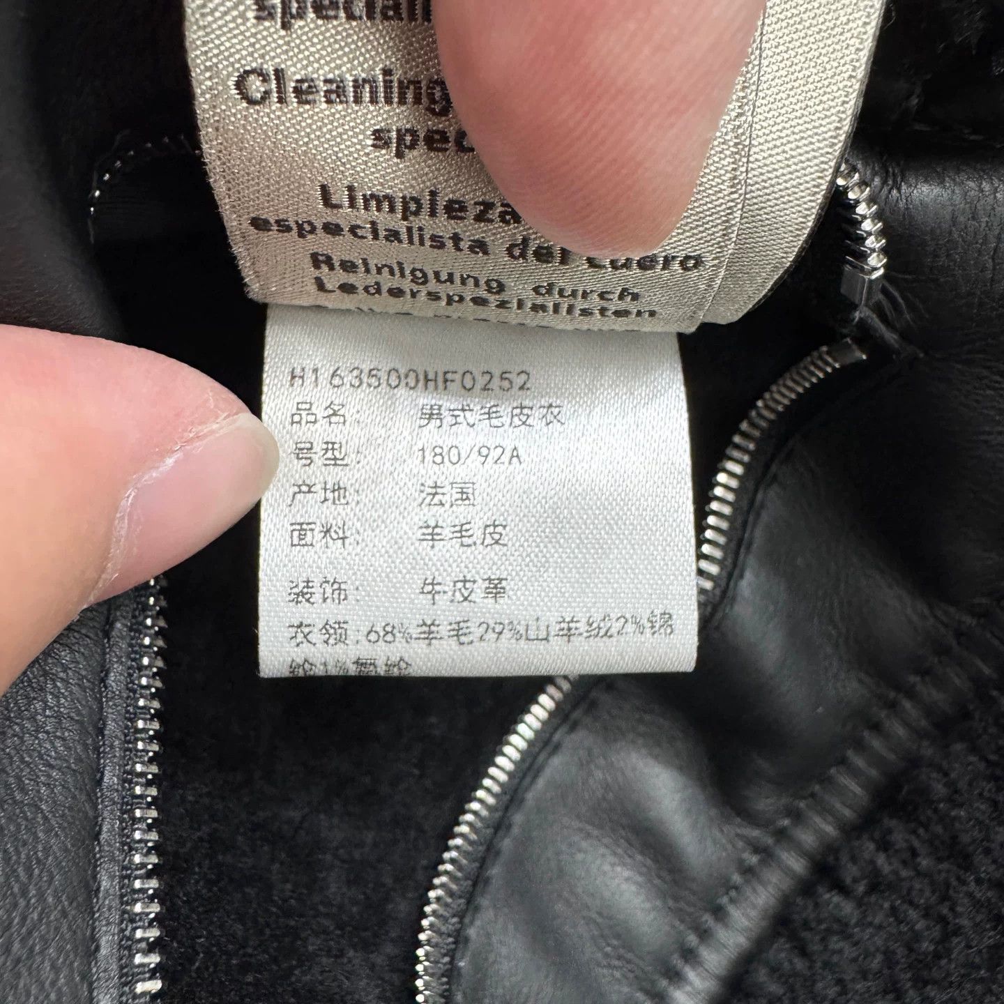 Hermes Hermès Leather Shearling Bomber Jacket Size L Size US L / EU 52-54 / 3 - 5 Thumbnail
