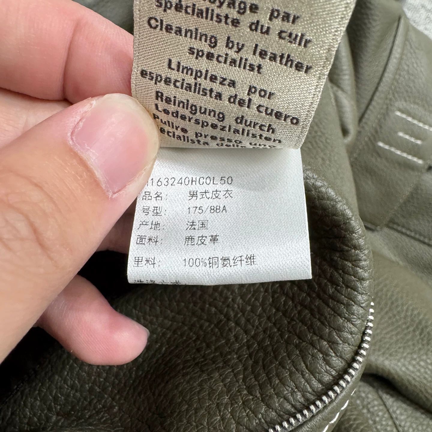 Hermes Hermes Deerskin Hooded Jacket Size 50 Size US M / EU 48-50 / 2 - 5 Thumbnail